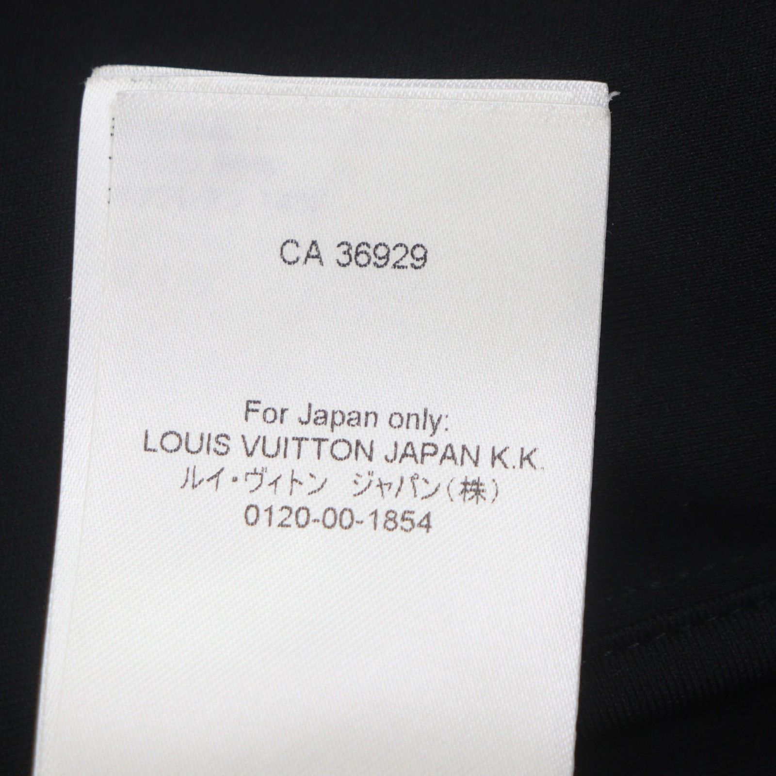 Louis Vuitton Louis Vuitton Louis Vuitton Hybrid Zip-Through Monogram Nylon Hoodie Textile Sweatshirts & Hoodies 1A9GNB DUTY FREE for USA Size ONE SIZE - 15 Thumbnail