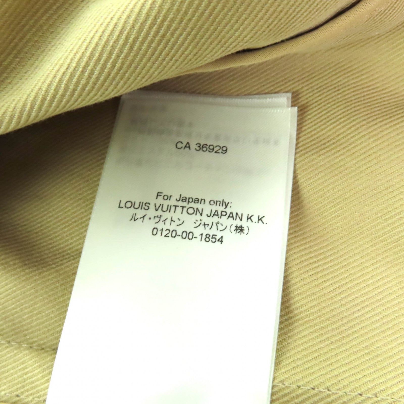 Louis Vuitton Louis Vuitton Louis Vuitton Cotton Top Textile Tops DUTY FREE for USA Size ONE SIZE - 13 Thumbnail