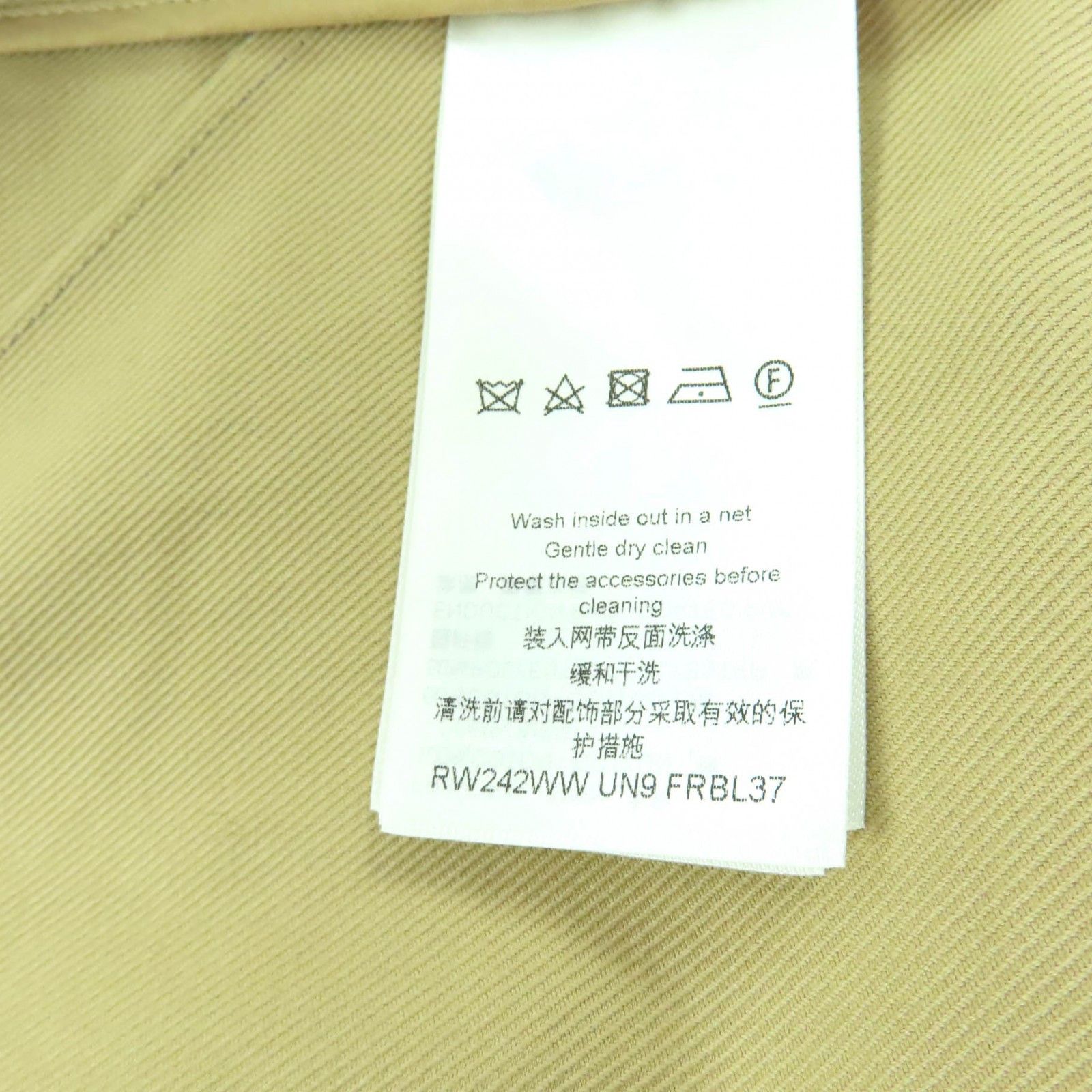 Louis Vuitton Louis Vuitton Louis Vuitton Cotton Top Textile Tops DUTY FREE for USA Size ONE SIZE - 10 Thumbnail