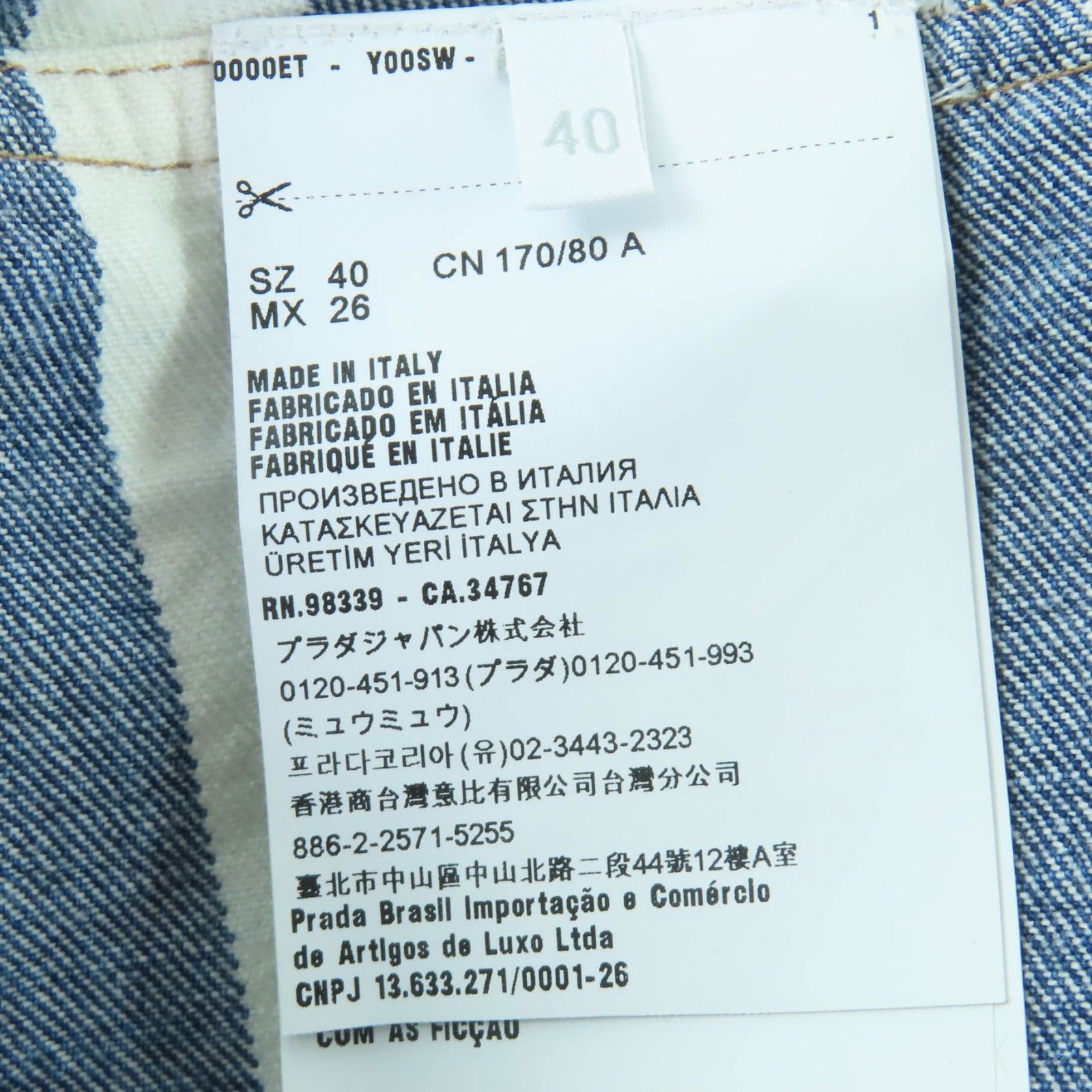 Prada Prada Prada Triangle Logo Organic Cotton Denim One Piece Top Textile Tops DUTY FREE for USA Size ONE SIZE - 7 Thumbnail