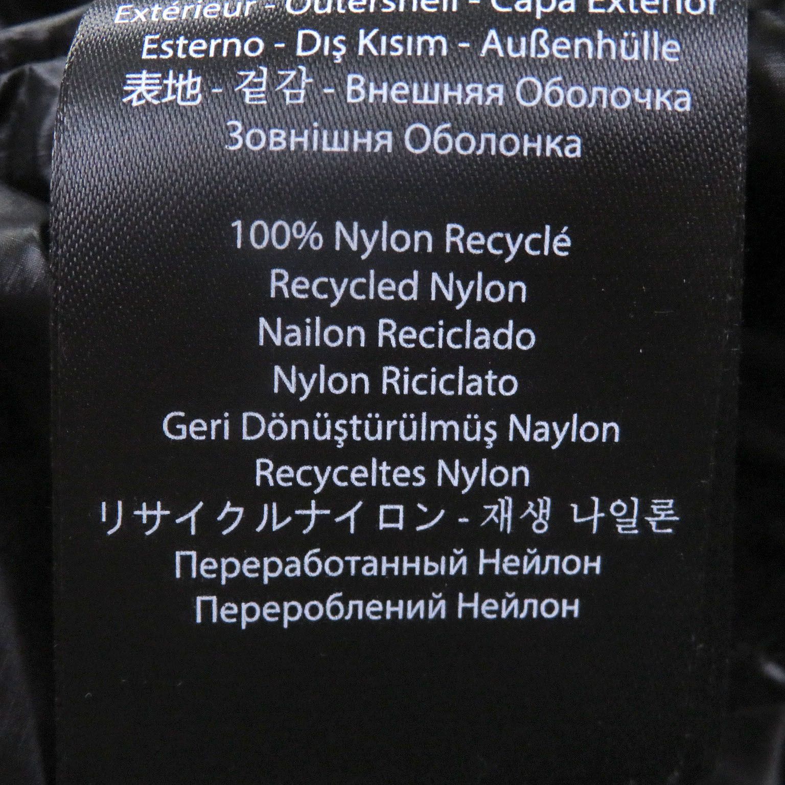 Other Other Mackage KEAGAN-RS Recycled Nylon Down Jacket Textile Outerwear KEAGAN-RS DUTY FREE for USA Size ONE SIZE - 10 Thumbnail