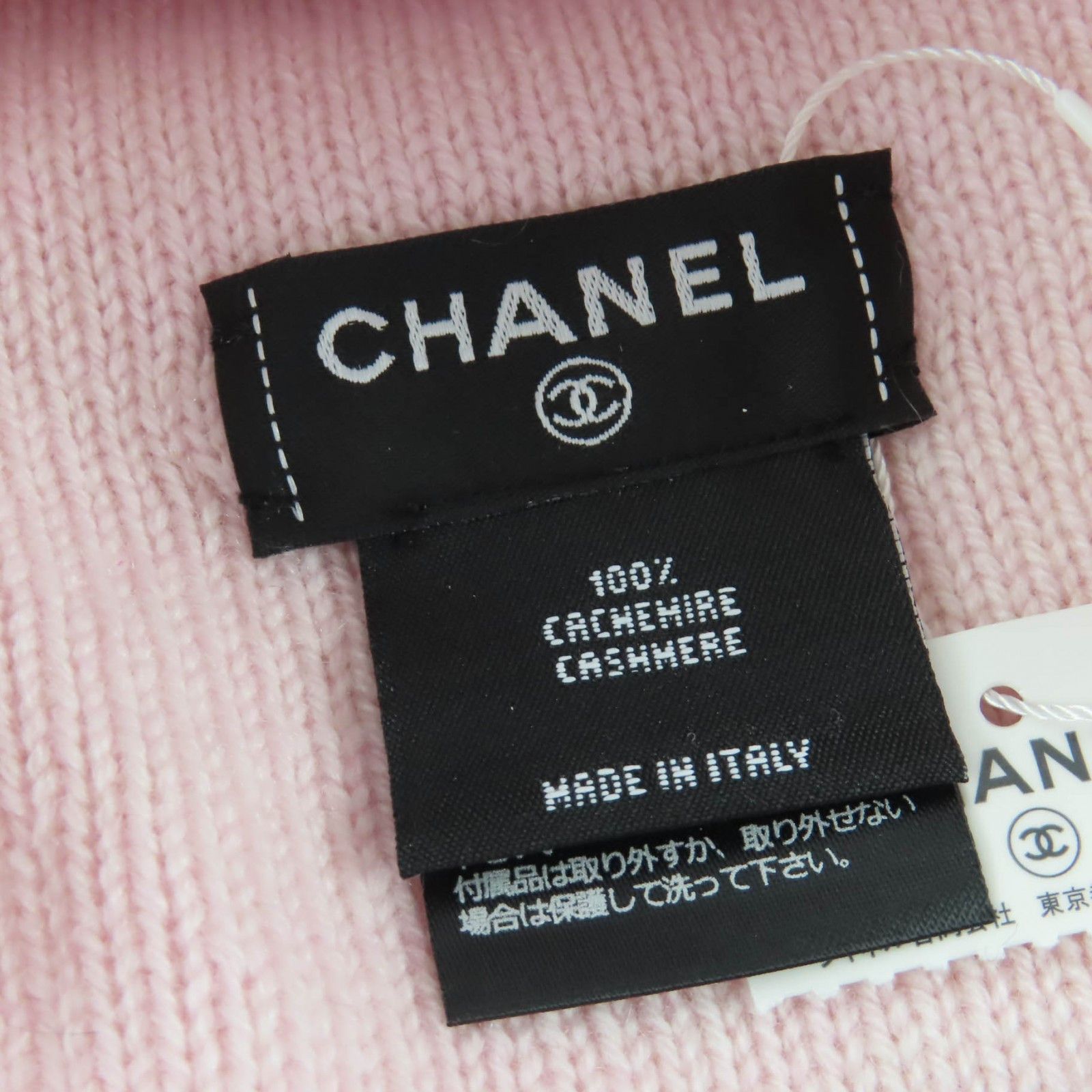 Chanel Chanel Chanel COCO Mark Heart Cashmere Knit Cap Textile Hats DUTY FREE for USA Size ONE SIZE - 10 Thumbnail