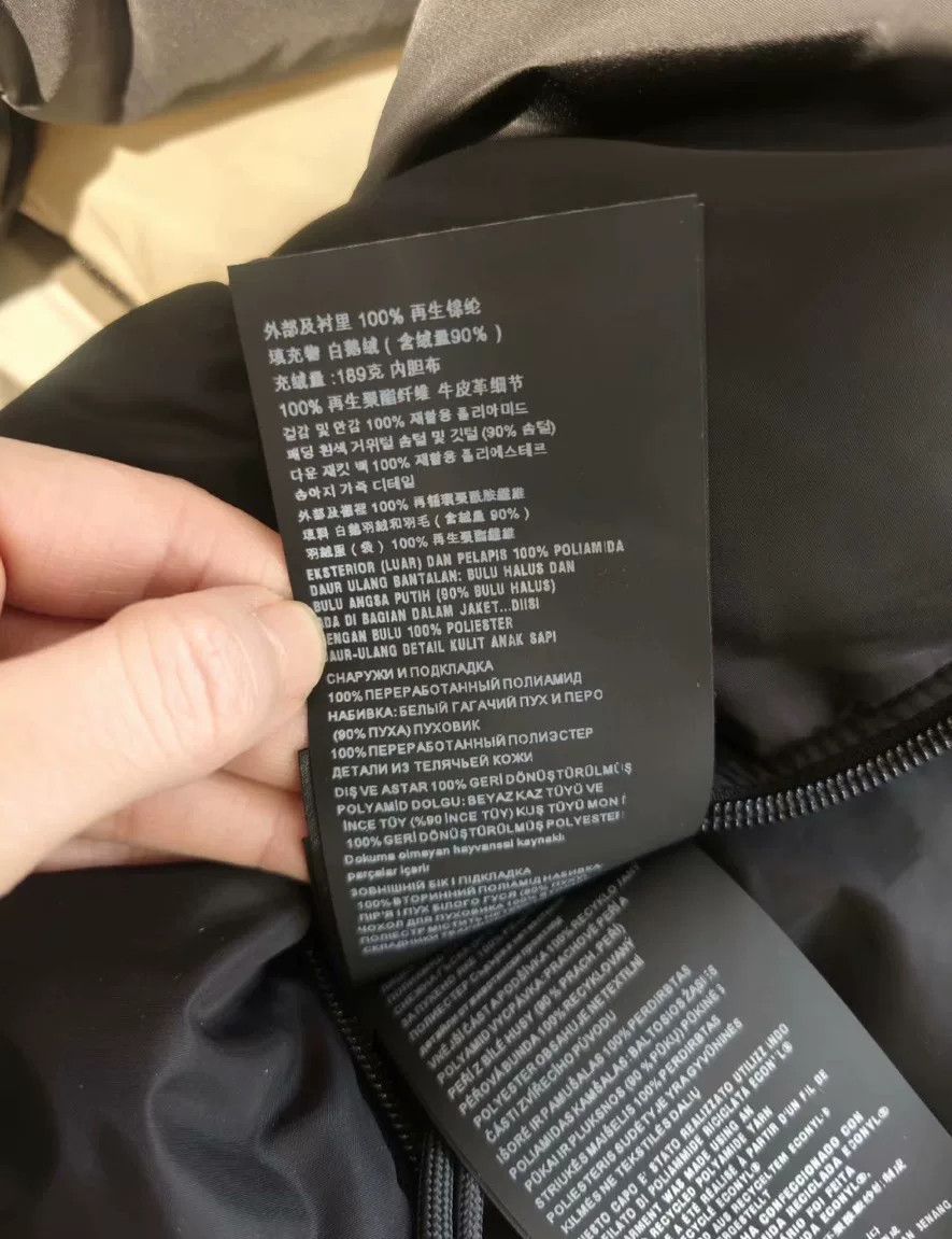 Prada Black Hooded Long Down Jacket by Prada Size S / US 4 / IT 40 - 7 Thumbnail
