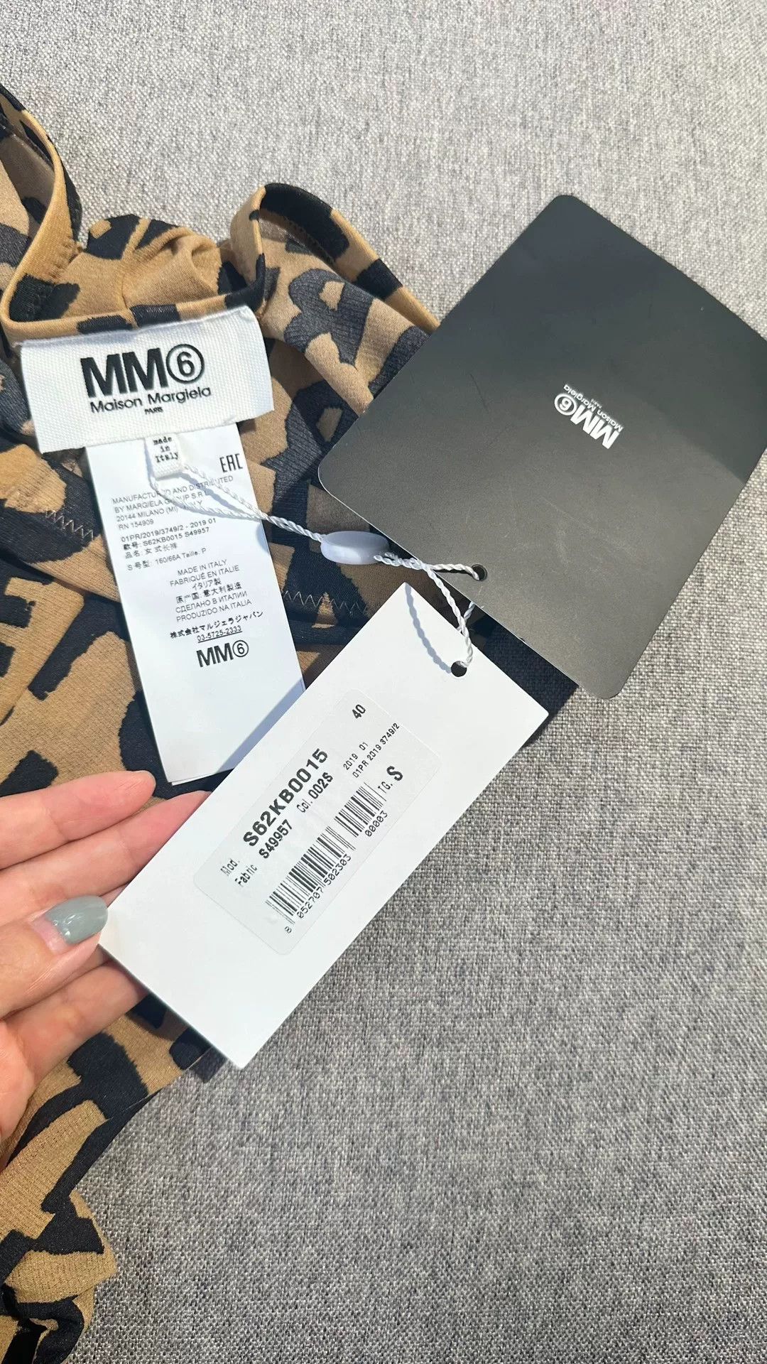 MM6 Maison Margiela MM6 Leopard Print Leggings Size 24" / US 00 / IT 34 - 8 Thumbnail