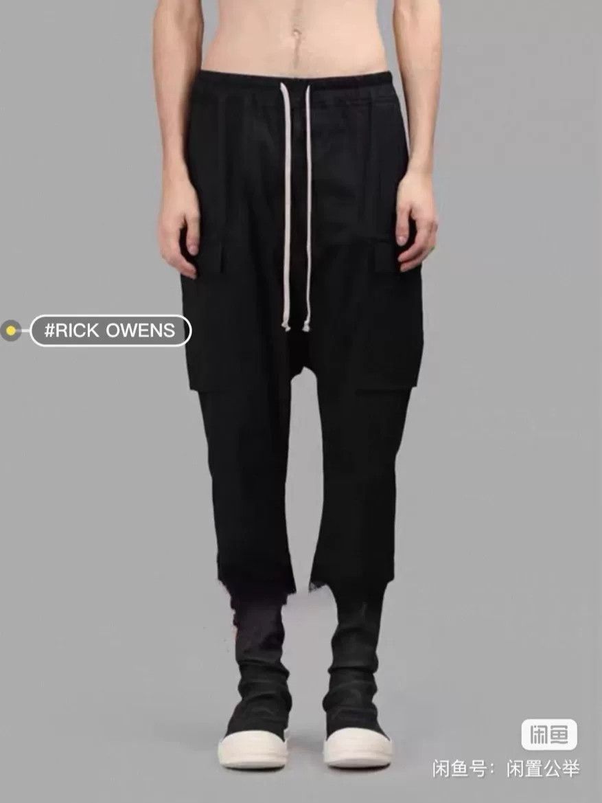 Rick Owens Rick Owens Dark Style Dropped Crotch Pants Size US 30 / EU 46 - 8 Thumbnail