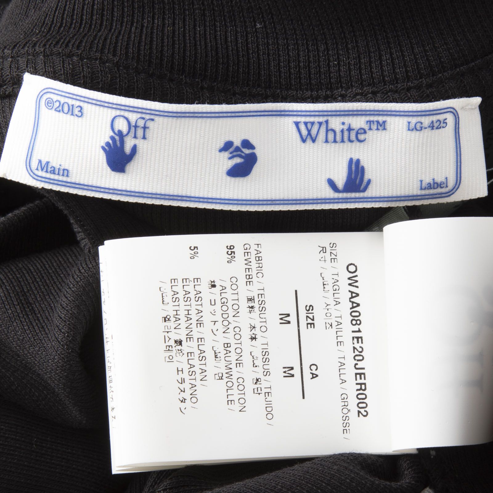 Off-White Black Logo Print Cropped T-Shirt Size M / US 6-8 / IT 42-44 - 4 Thumbnail