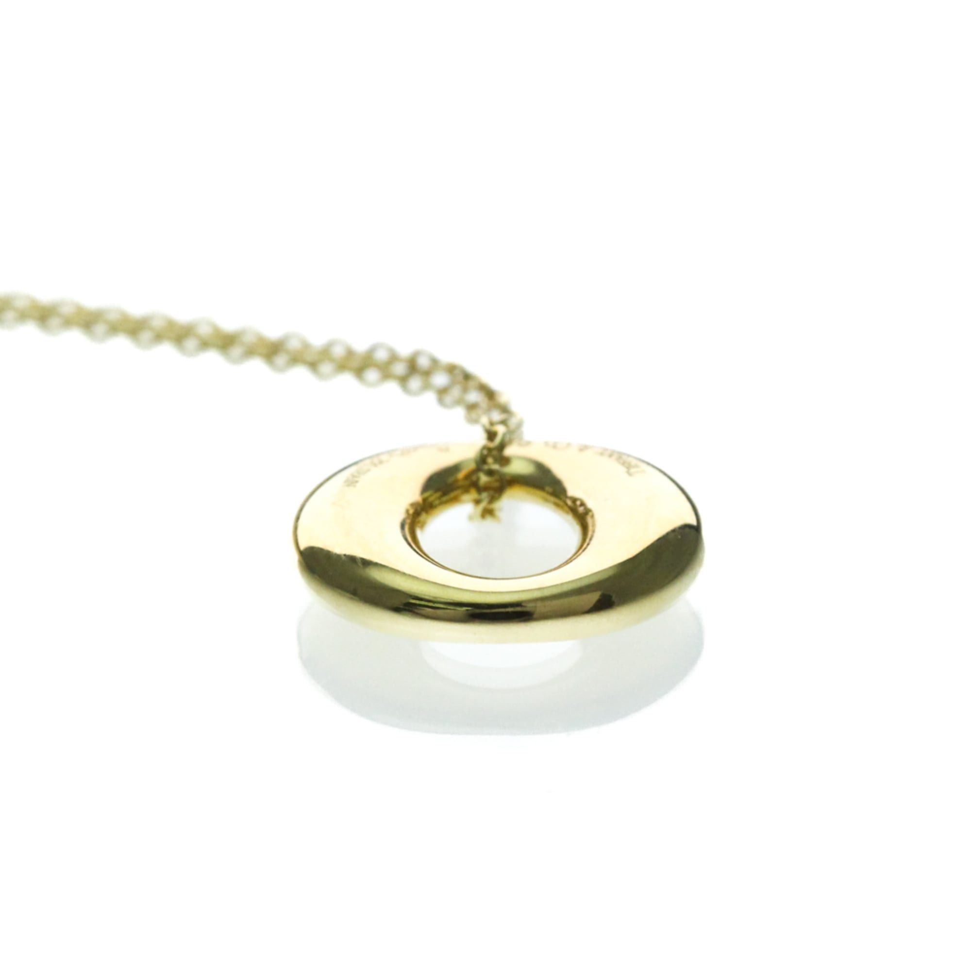 Tiffany & Co. Tiffany Seviana Necklace Yellow Gold (18K) No Stone Women,Men Fashion Pendant Necklace (Gold) Size ONE SIZE - 5 Thumbnail