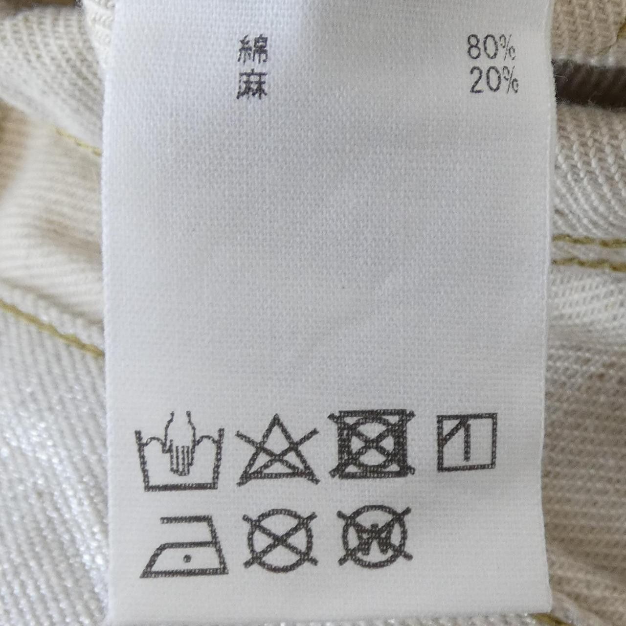 Other Other JUN MIKAMI Pants Textile Pants DUTY FREE for USA Size ONE SIZE - 3 Thumbnail