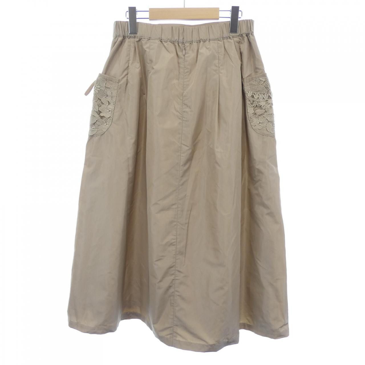 Other Other Super Beauty Skirt Textile Skirts DUTY FREE for USA Size ONE SIZE - 2 Thumbnail