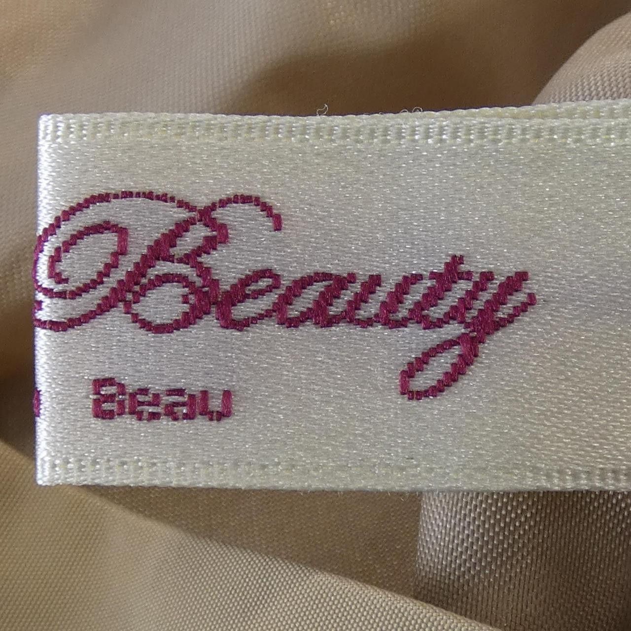 Other Other Super Beauty Skirt Textile Skirts DUTY FREE for USA Size ONE SIZE - 5 Thumbnail