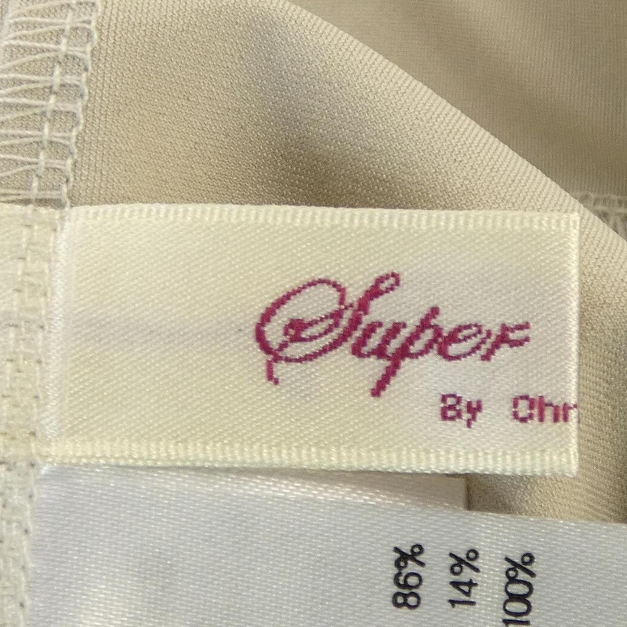 Other Other Super Beauty Pants Textile Pants DUTY FREE for USA Size ONE SIZE - 4 Thumbnail