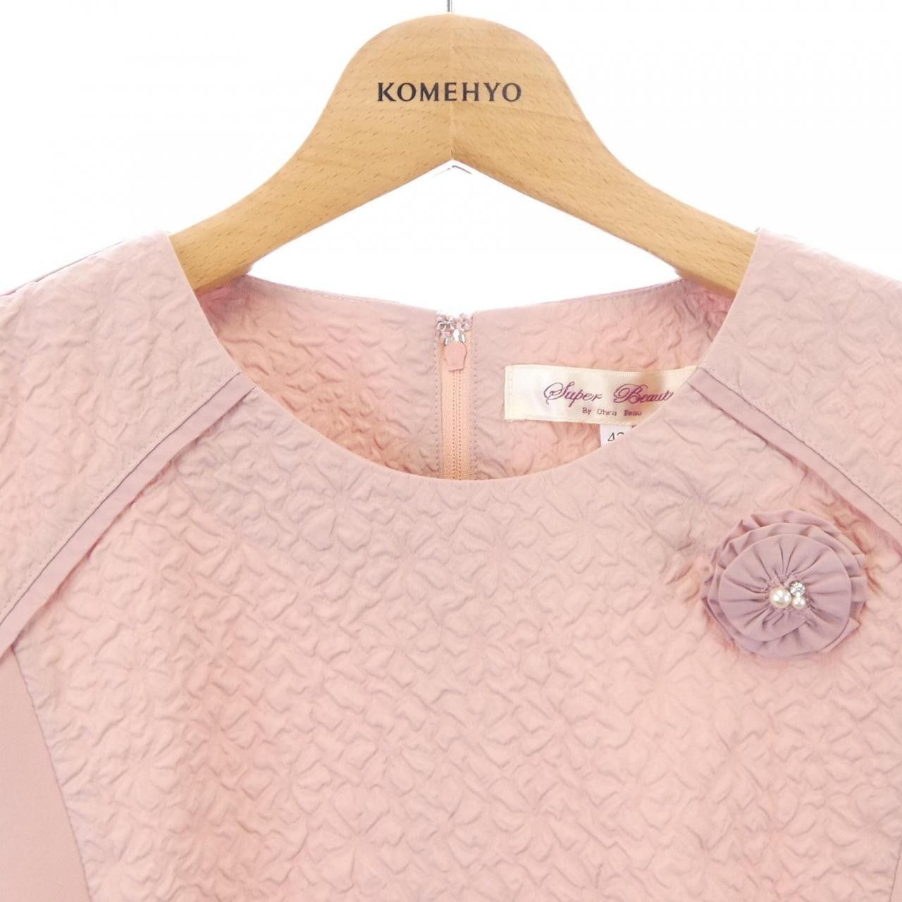 Other Other Super Beauty Tops Textile Tops DUTY FREE for USA Size ONE SIZE - 5 Thumbnail