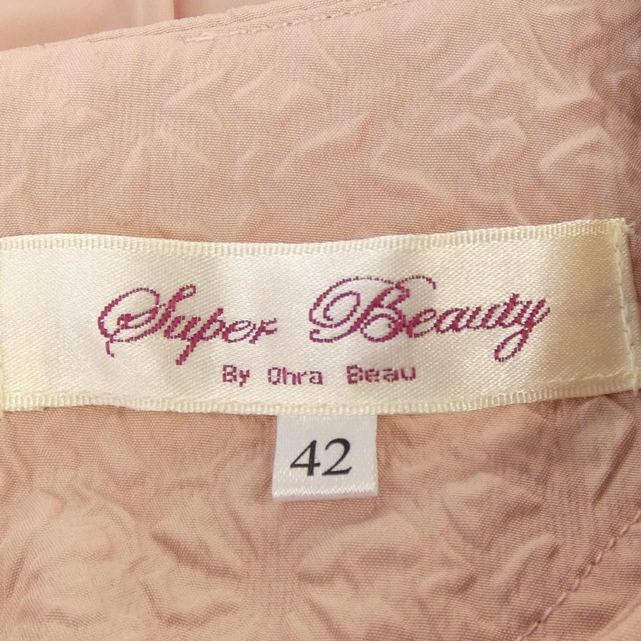 Other Other Super Beauty Tops Textile Tops DUTY FREE for USA Size ONE SIZE - 4 Thumbnail