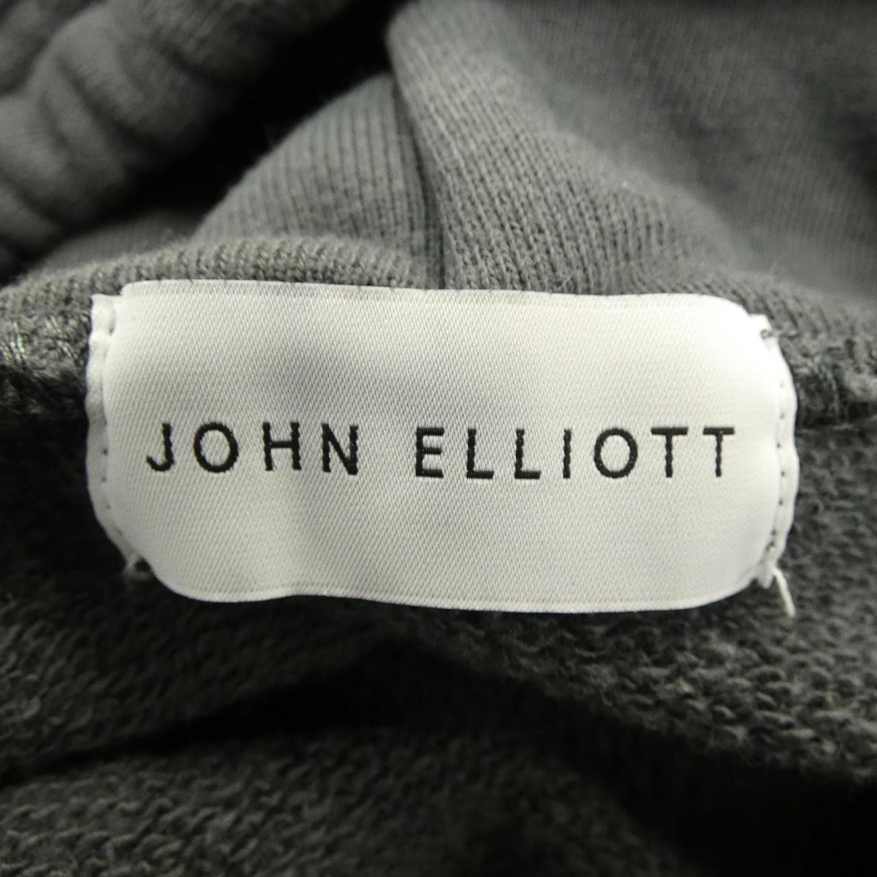 Other Other John Elliott Hoodie Textile Sweatshirts & Hoodies DUTY FREE for USA Size ONE SIZE - 4 Thumbnail