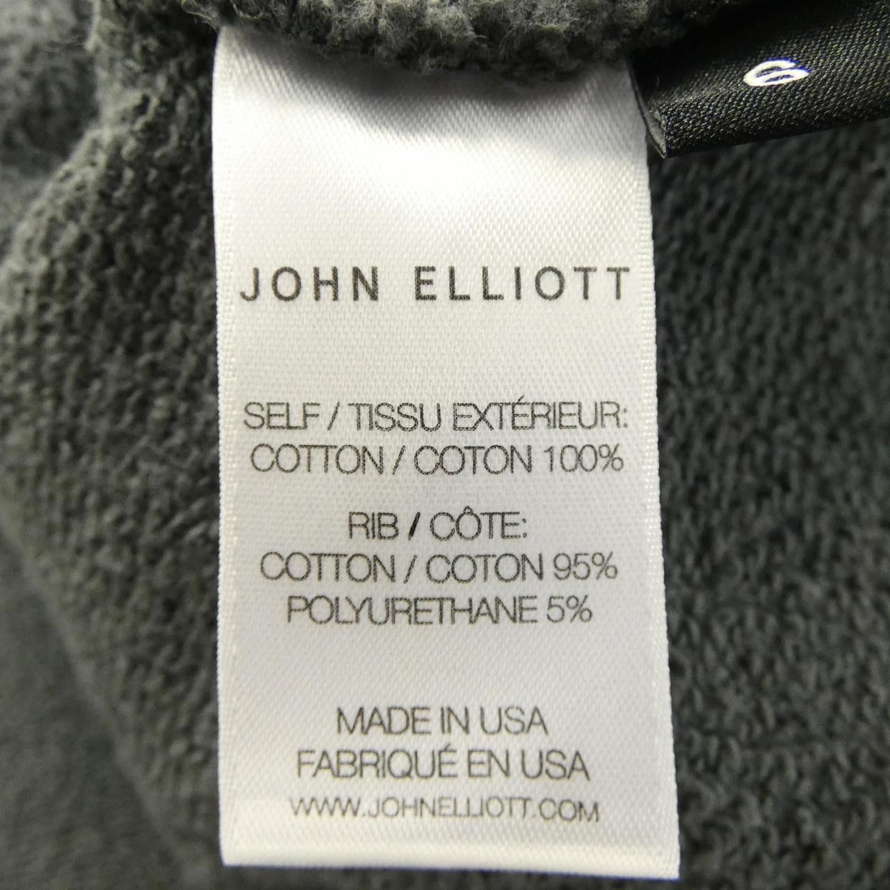 Other Other John Elliott Hoodie Textile Sweatshirts & Hoodies DUTY FREE for USA Size ONE SIZE - 3 Thumbnail