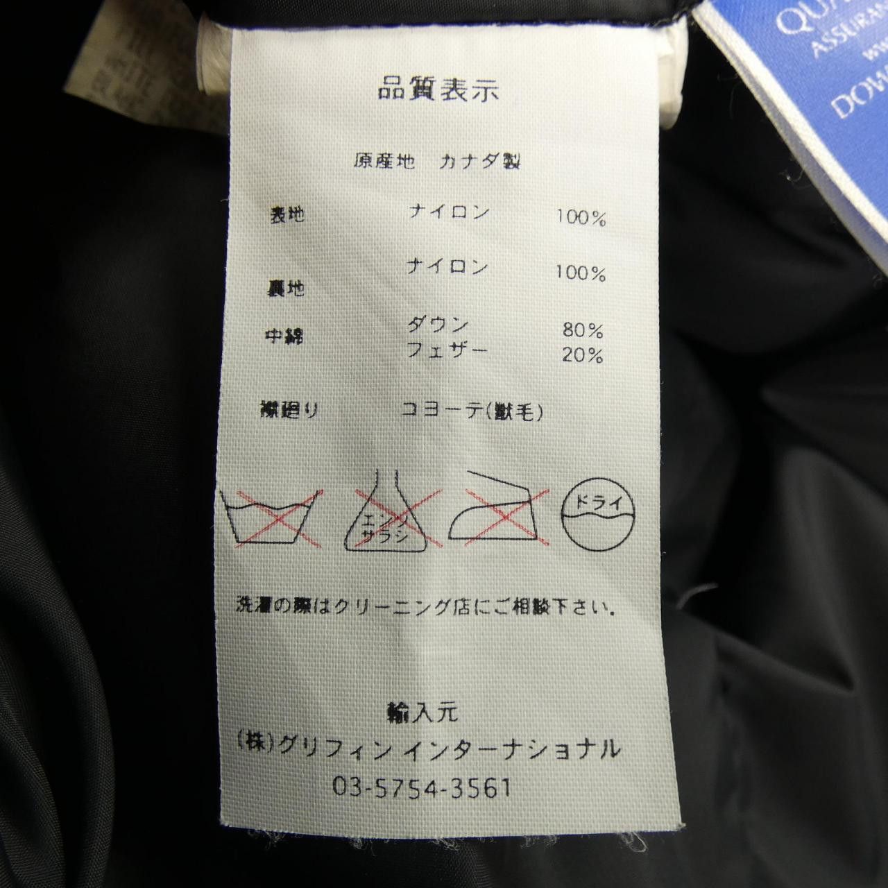 Canada Goose Canada Goose Canada Goose Vancouver Down Jacket Textile Outerwear 3425JMR VANCOUVER DUTY FREE for USA Size ONE SIZE - 3 Thumbnail