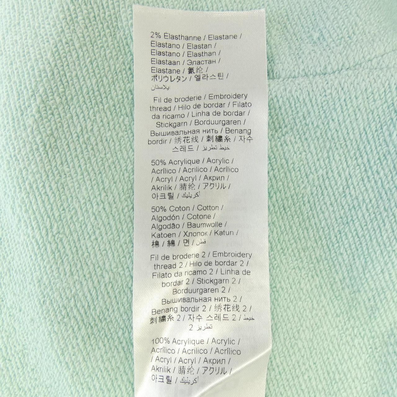 Kenzo Kenzo Kenzo VERDY Hoodie Textile Sweatshirts & Hoodies VERDY DUTY FREE for USA Size ONE SIZE - 4 Thumbnail