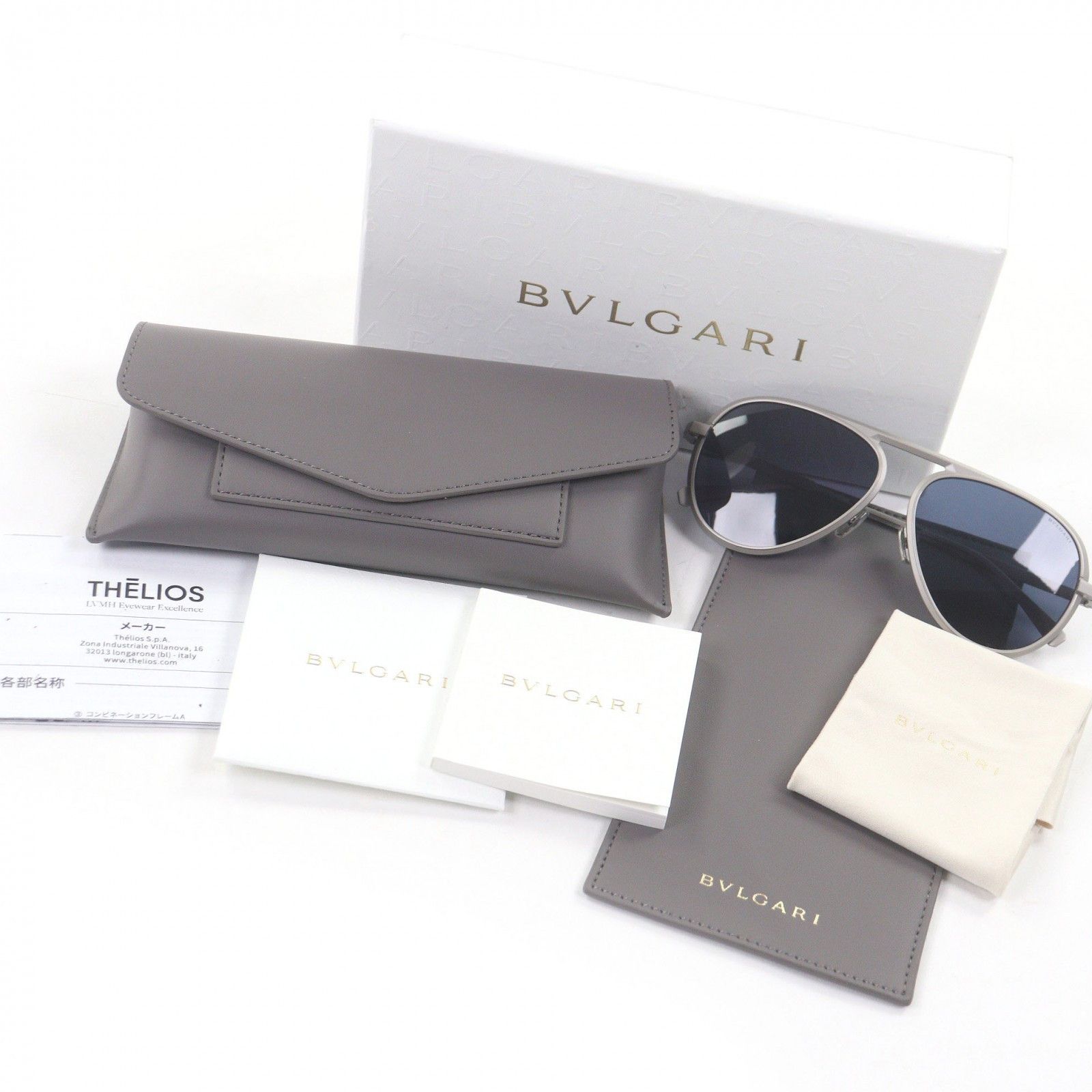 Bvlgari Bvlgari BVLGARI Octo Finissimo Aviator Sunglasses Plastic / Synthetic Sunglasses BV40020U DUTY FREE for USA Size ONE SIZE - 2 Thumbnail