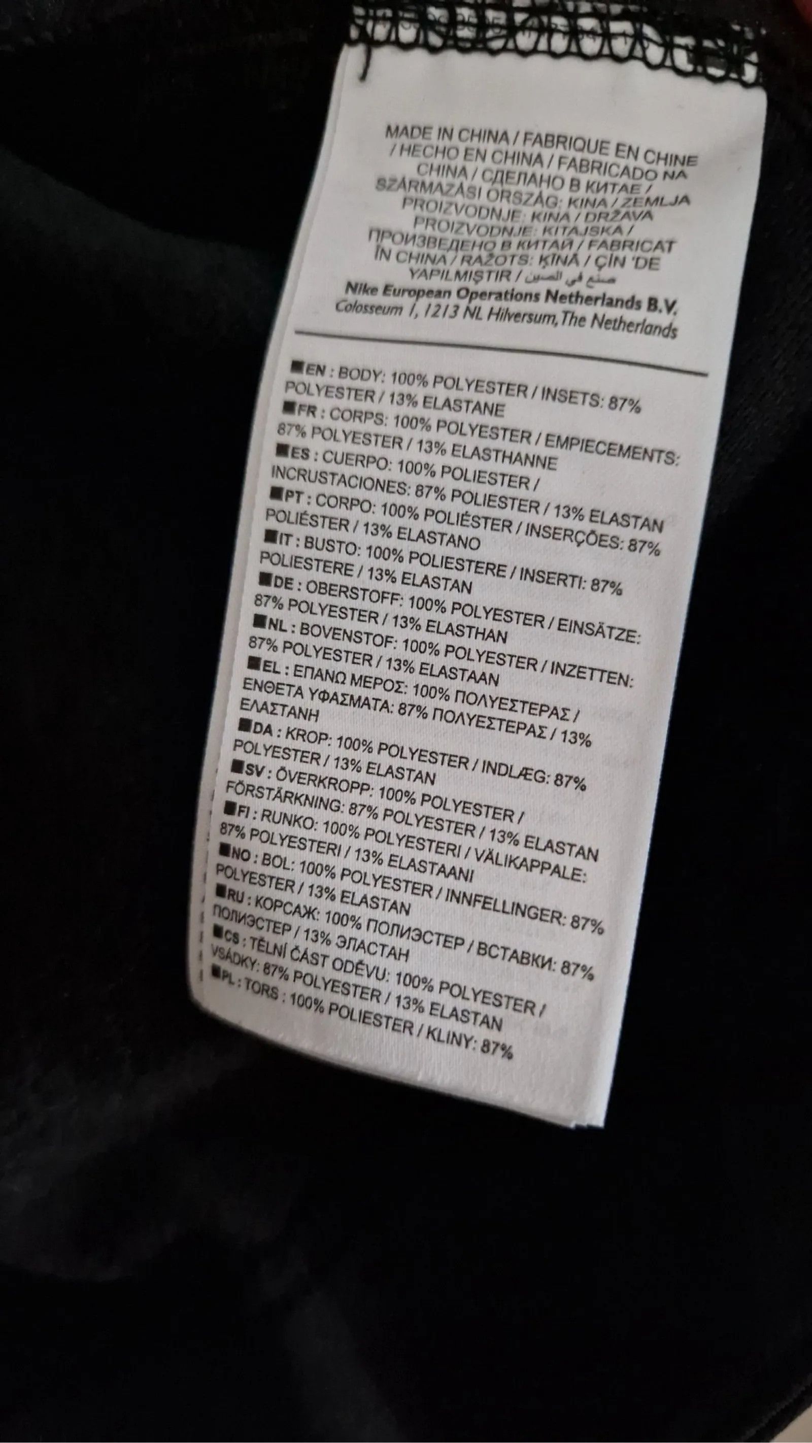 Nike Nike Jacket Size XS / US 0-2 / IT 36-38 - 3 Thumbnail
