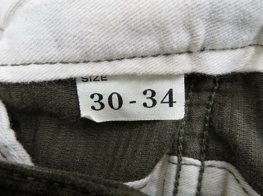 Freewheelers Freewheelers Corduroy Pants Size US 31 - 3 Thumbnail