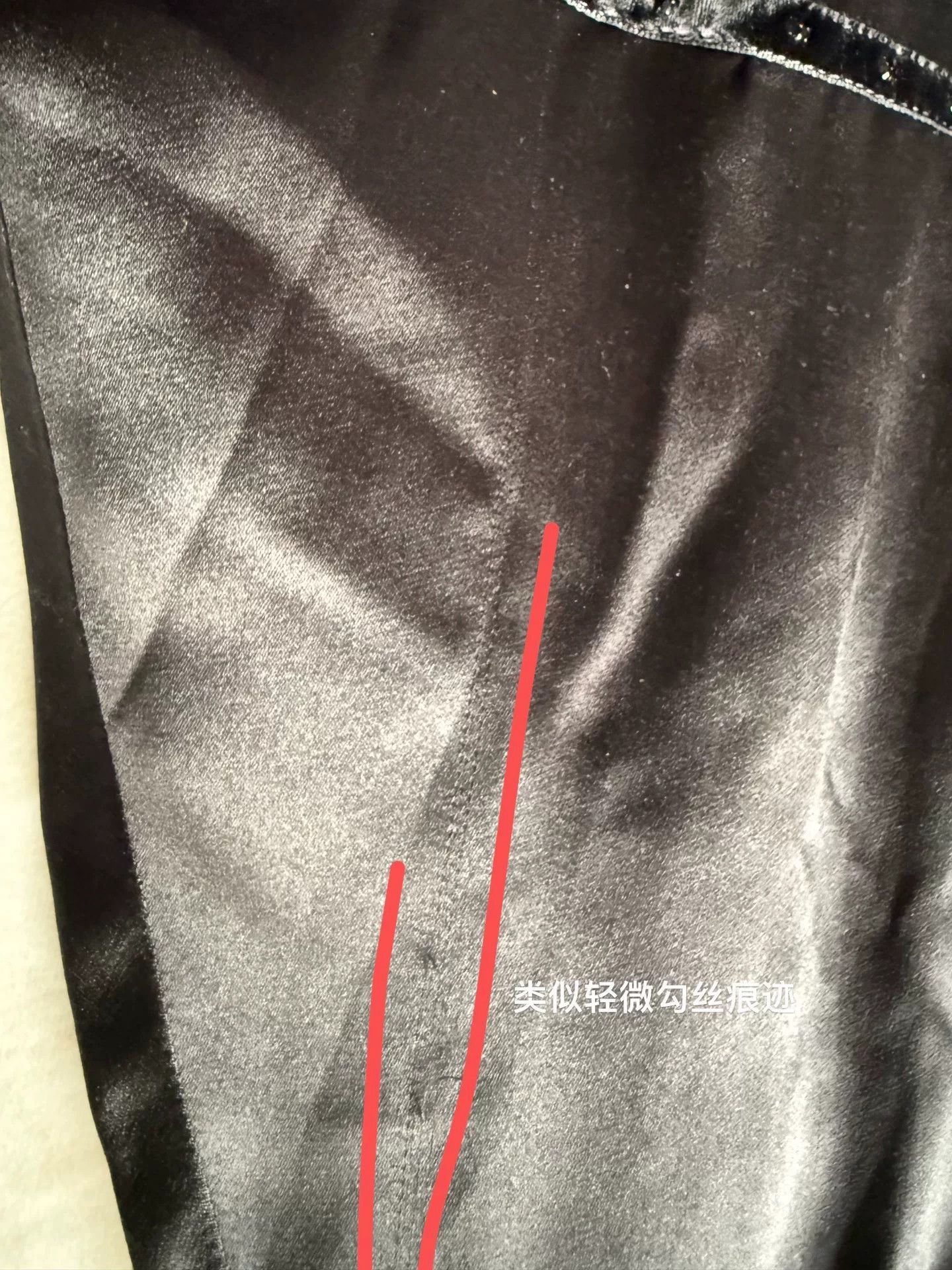 Saint Laurent Paris Saint Laurent Silk Teddy Coat Size US M / EU 48-50 / 2 - 7 Thumbnail