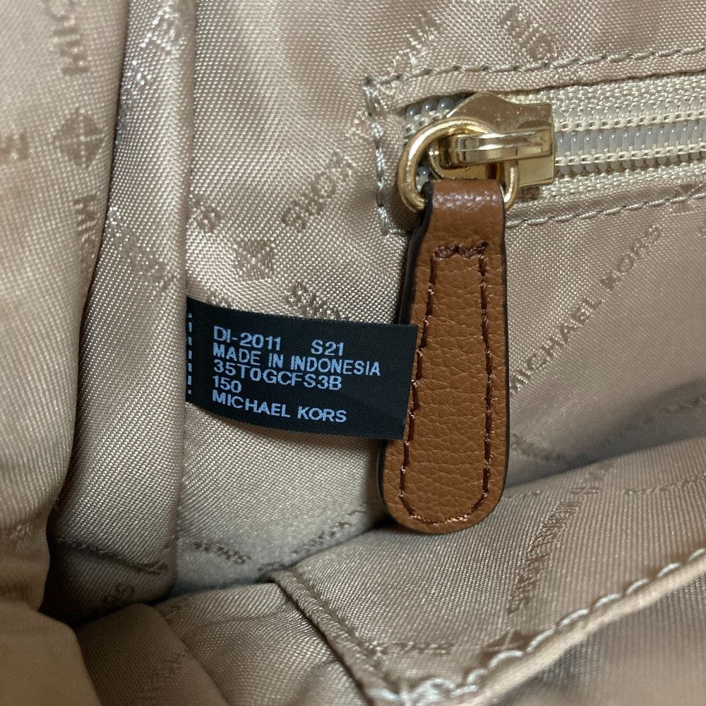 Michael Kors Michael Kors Michael Kors Charlotte 2way Tote Bag Leather Tote Bag DUTY FREE for USA Size ONE SIZE - 13 Thumbnail
