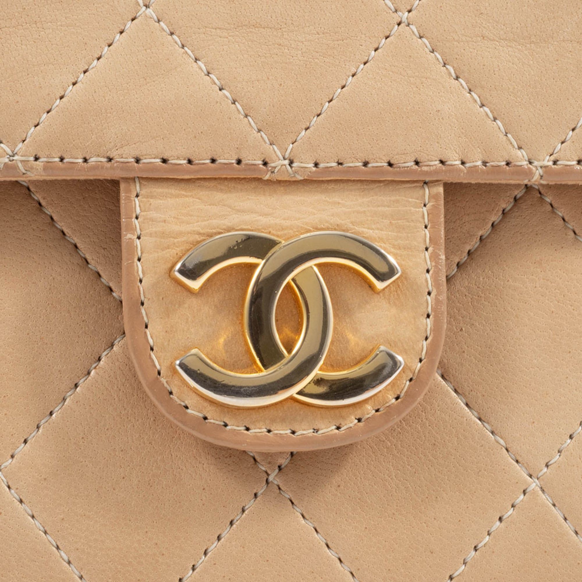 CHANEL Matelasse Chain Shoulder Bag in Beige Leather