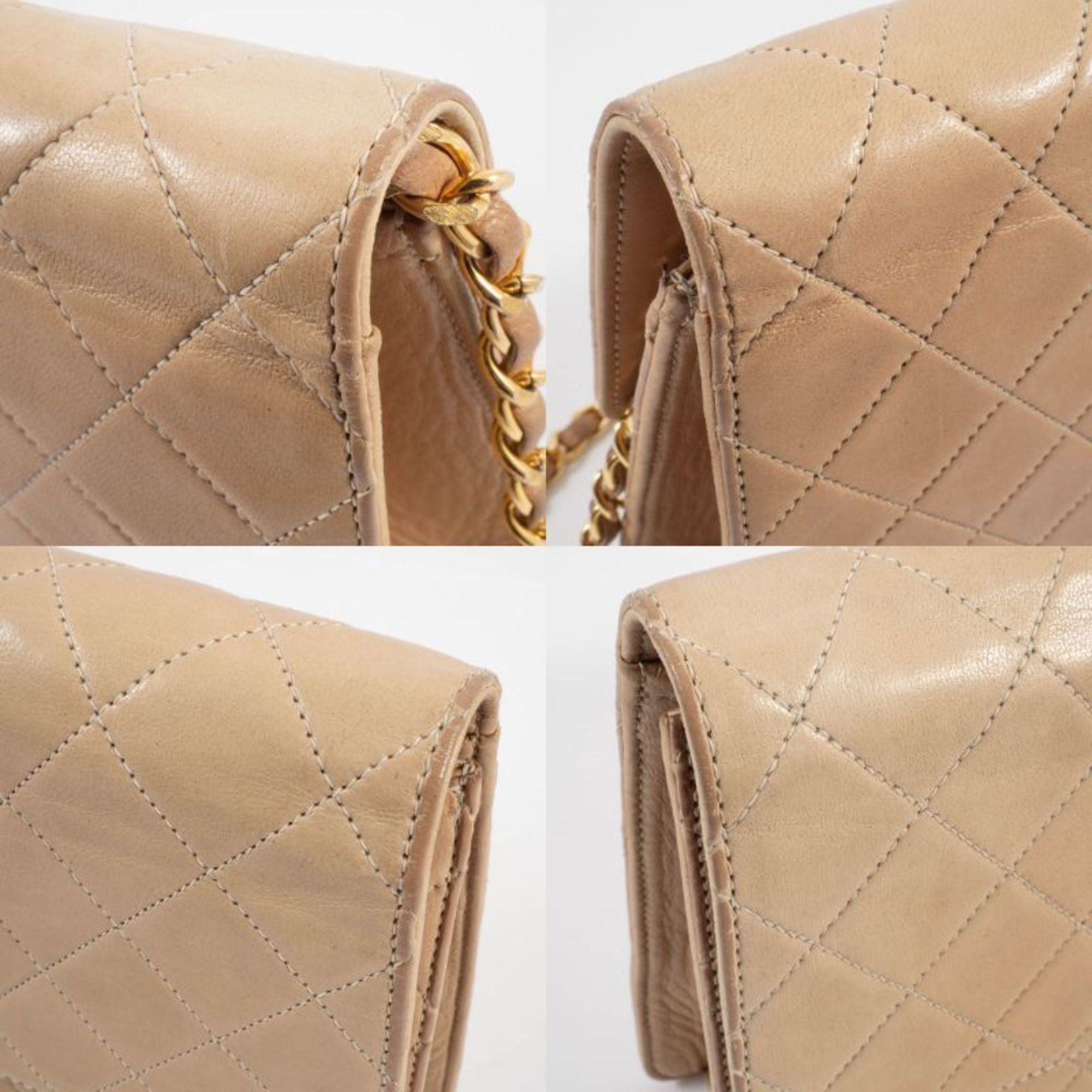 CHANEL Matelasse Chain Shoulder Bag in Beige Leather