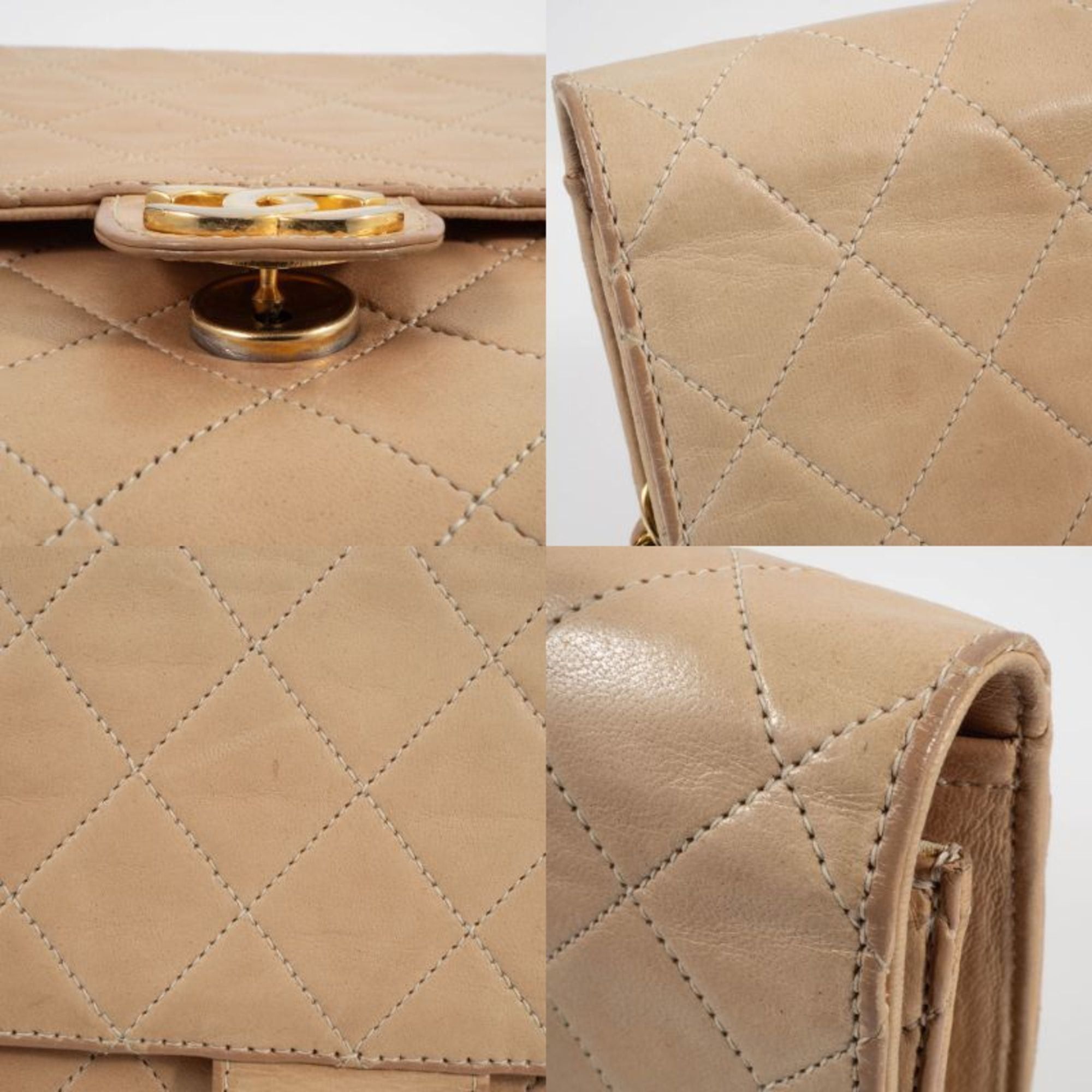 CHANEL Matelasse Chain Shoulder Bag in Beige Leather