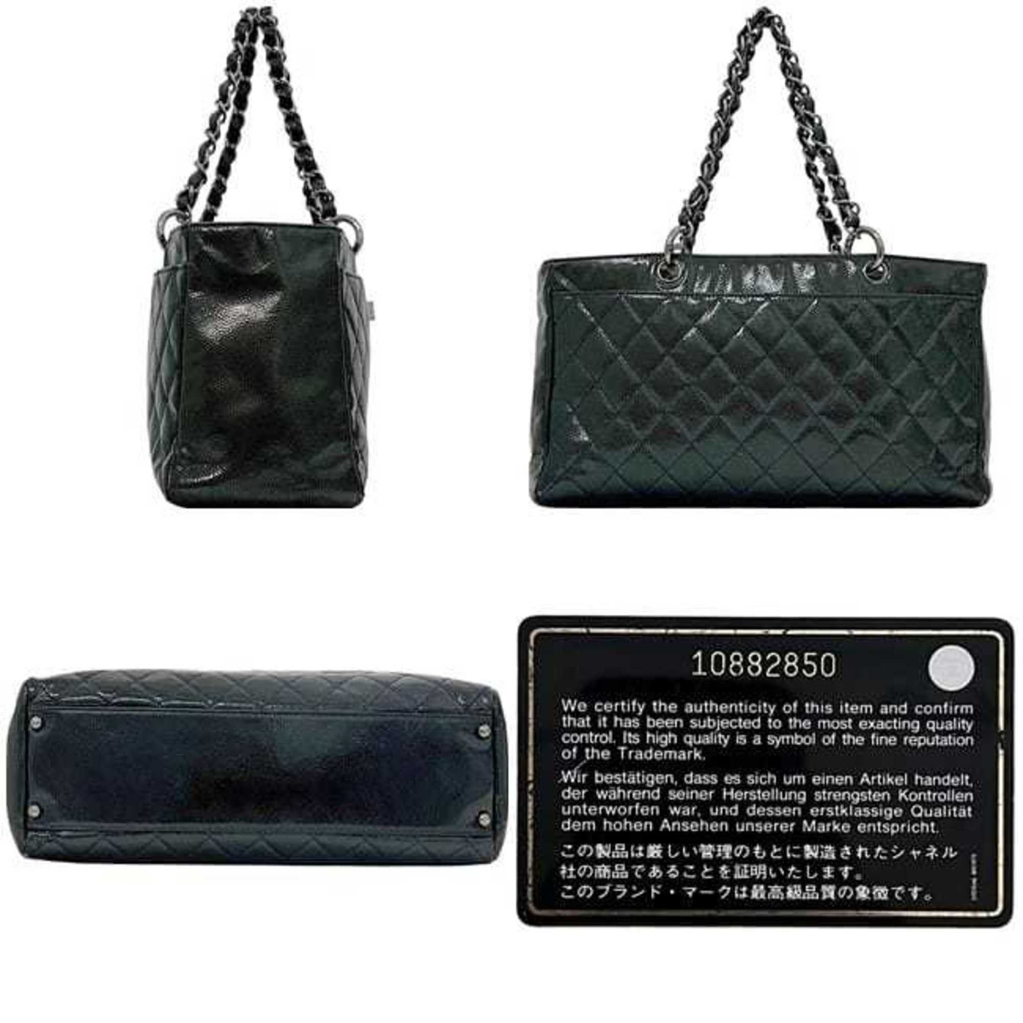 Chanel Chanel Tote Bag, Chain Tote, f-25005, Green, Size 2.55 - Patent Leather, 10, CHANEL Turnlock Quilted Women's Size ONE SIZE - 3 Thumbnail