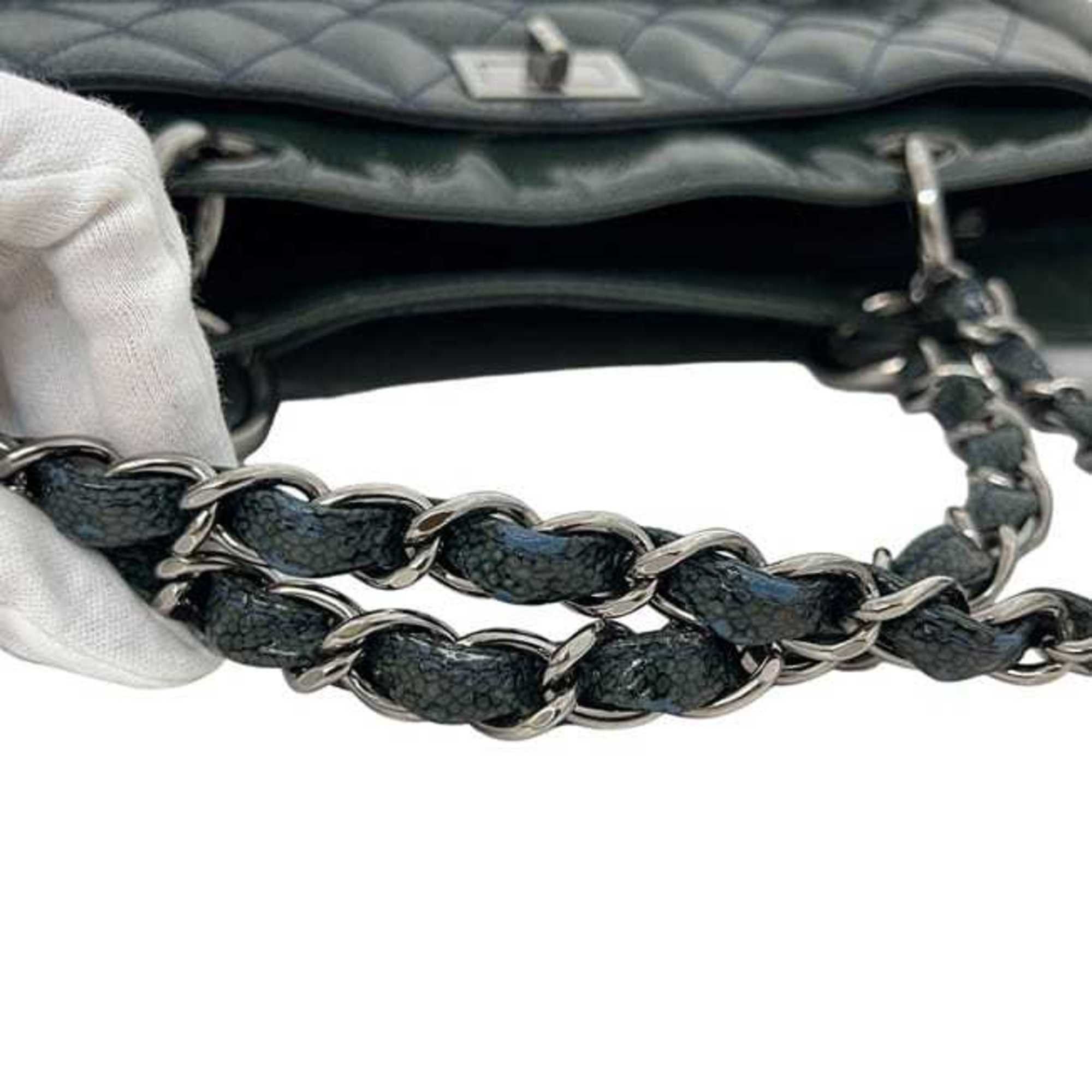 Chanel Chanel Tote Bag, Chain Tote, f-25005, Green, Size 2.55 - Patent Leather, 10, CHANEL Turnlock Quilted Women's Size ONE SIZE - 11 Thumbnail