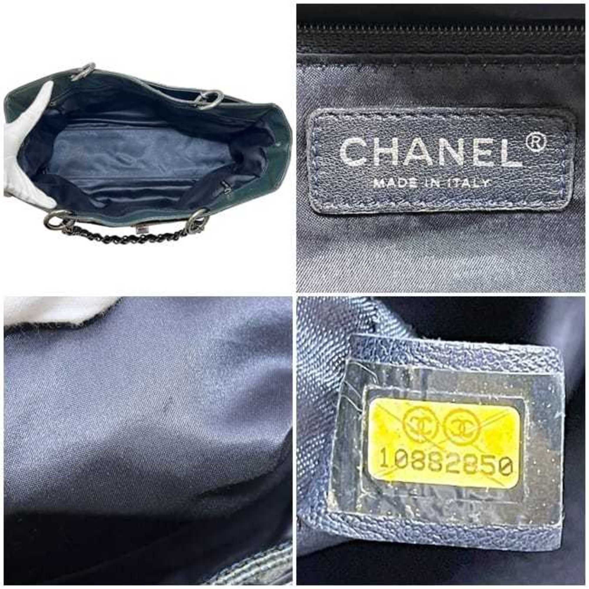 Chanel Chanel Tote Bag, Chain Tote, f-25005, Green, Size 2.55 - Patent Leather, 10, CHANEL Turnlock Quilted Women's Size ONE SIZE - 5 Thumbnail
