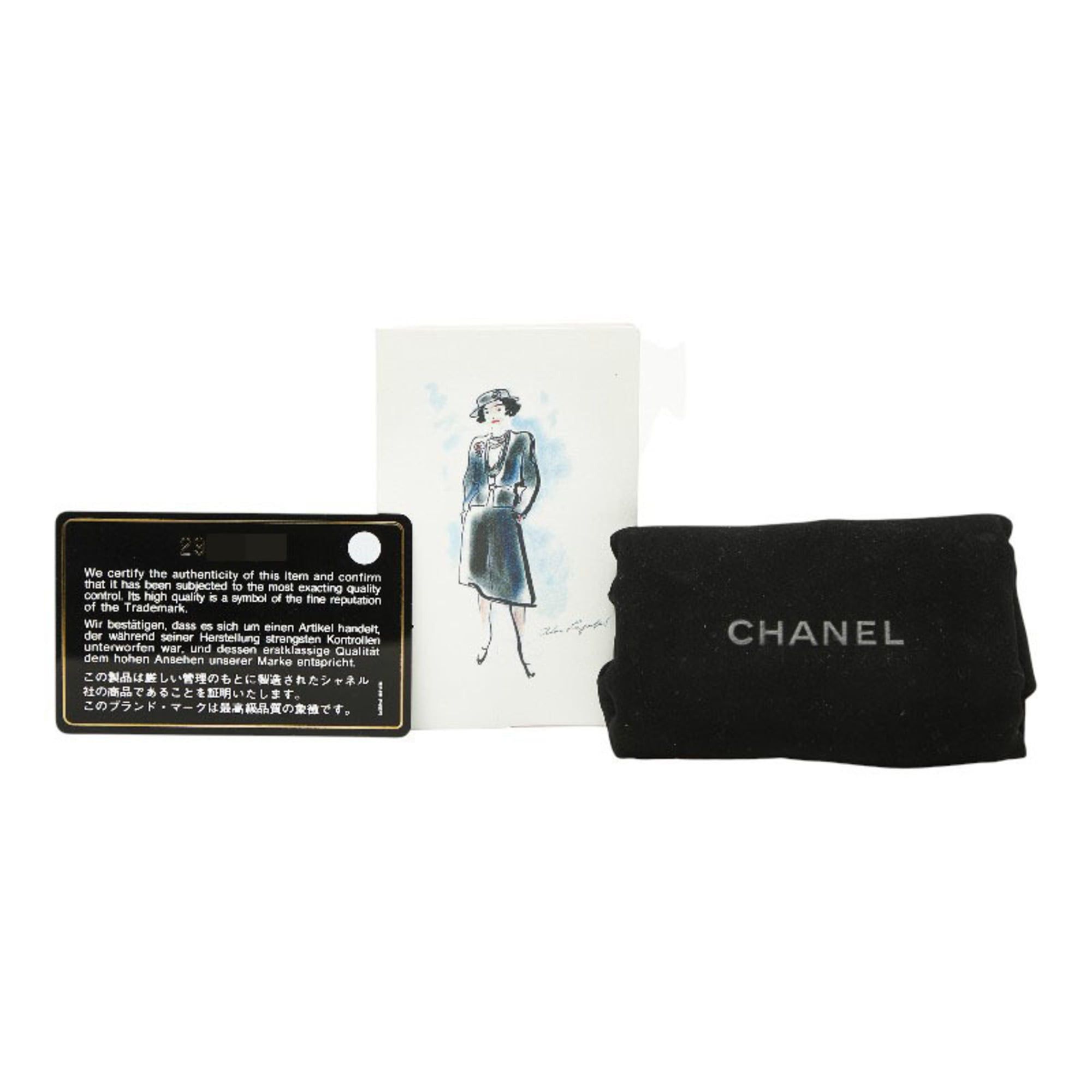 Chanel CHANEL Coco Mark Matelasse Tri-fold Wallet in Black Lambskin for Women Size ONE SIZE - 10 Thumbnail