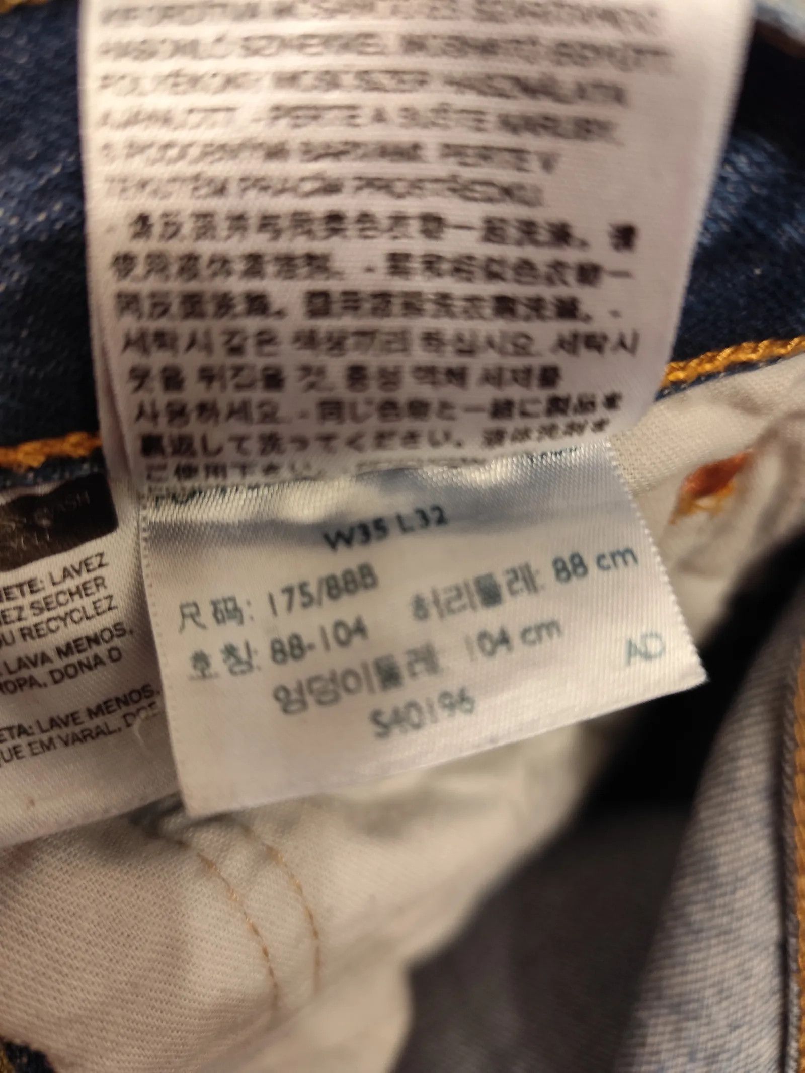 Levi's Levi's 501 Jeans Size 34" / US 12 / IT 48 - 2 Thumbnail