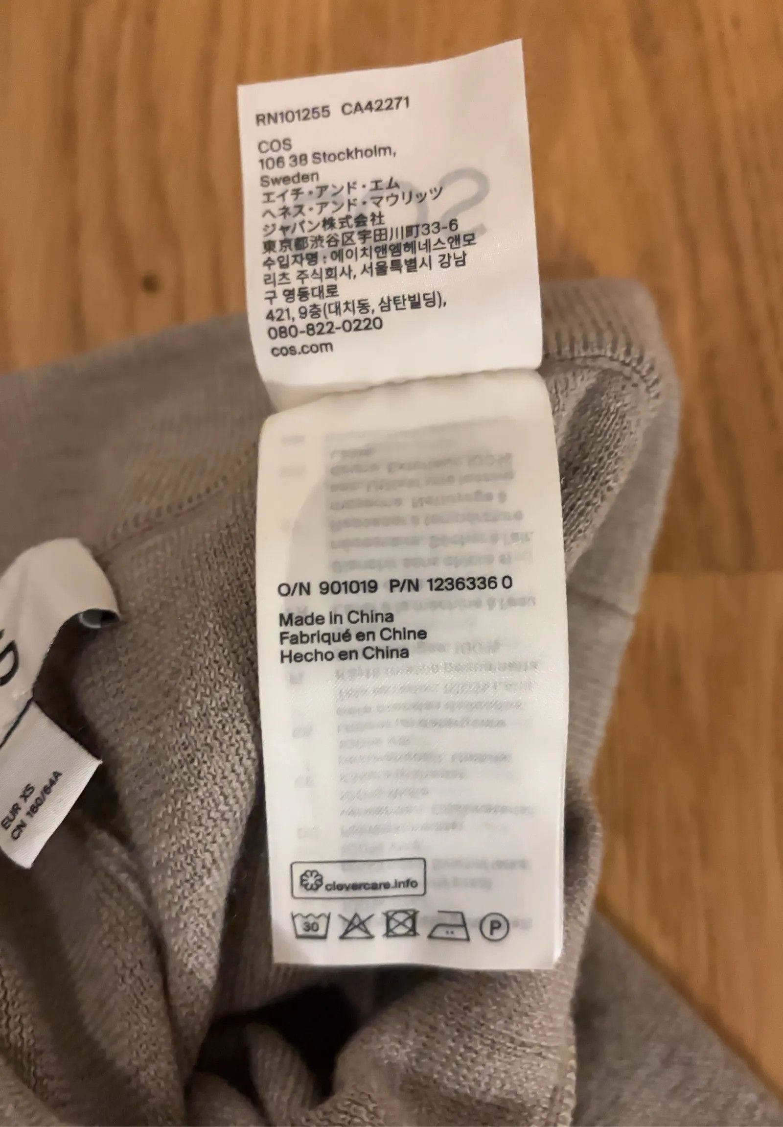 Cos Cos Pants Size 25" / US 0 / IT 36 - 3 Thumbnail