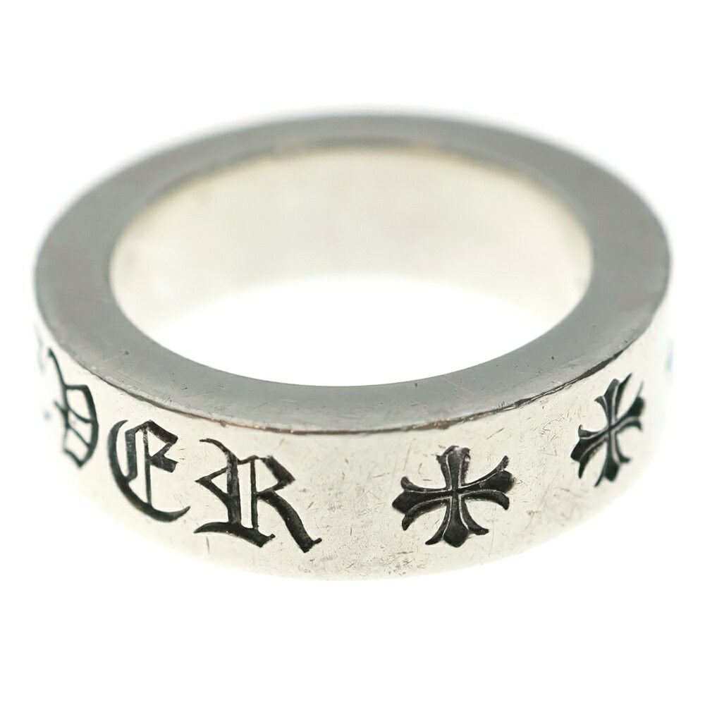 Chrome Hearts Chrome Hearts 6mm Spacer Forever Ring Size ONE SIZE - 4 Thumbnail