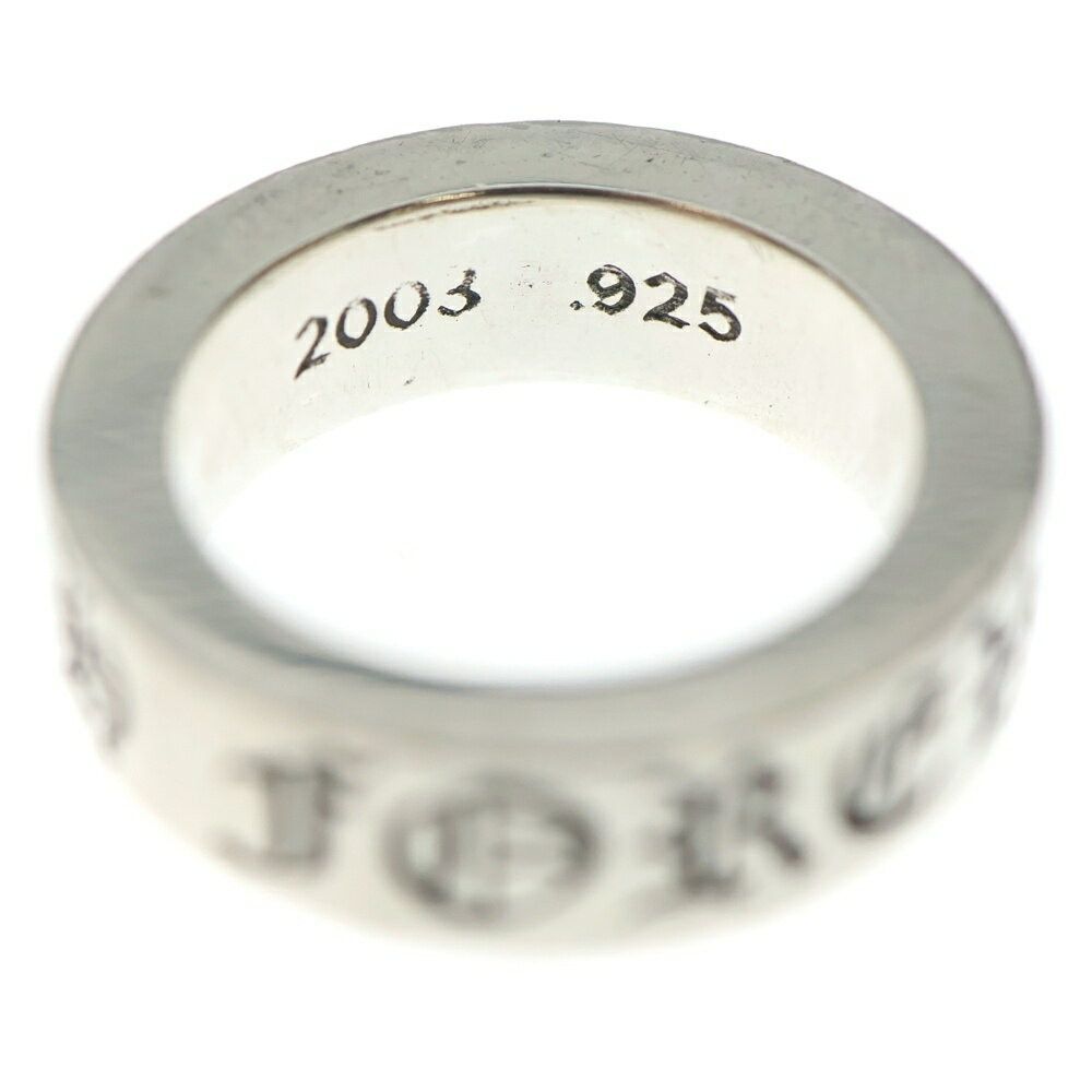 Chrome Hearts Chrome Hearts 6mm Spacer Forever Ring Size ONE SIZE - 5 Thumbnail