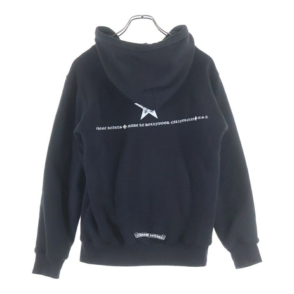 Chrome Hearts Chrome Hearts Sweatshirt Zip Backstar Print Dagger Zip-up Hoodie Size US S / EU 44-46 / 1 - 2 Thumbnail
