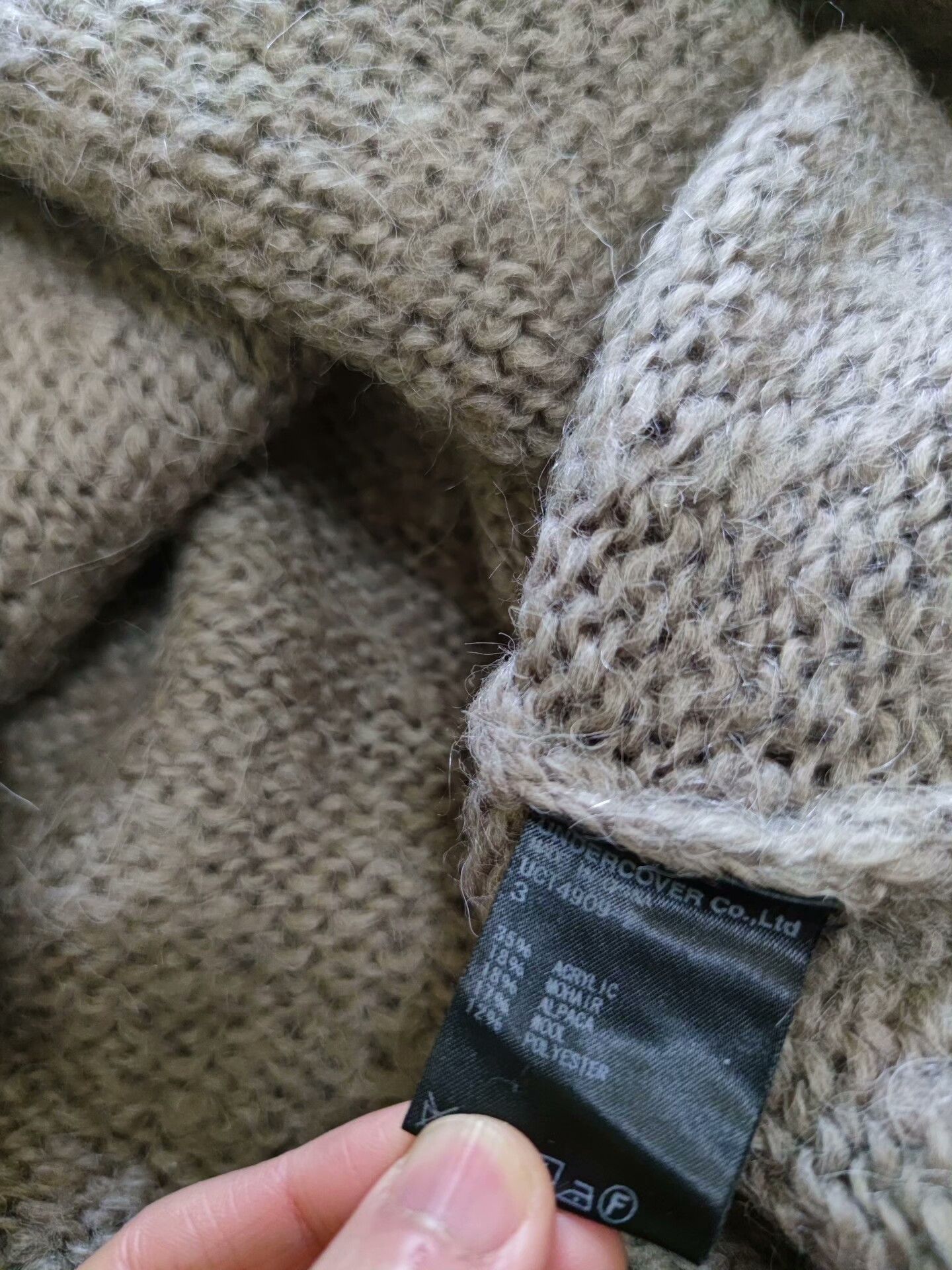 Undercover Undercover Long Alpaca Wool Sweater Size US M / EU 48-50 / 2 - 7 Thumbnail