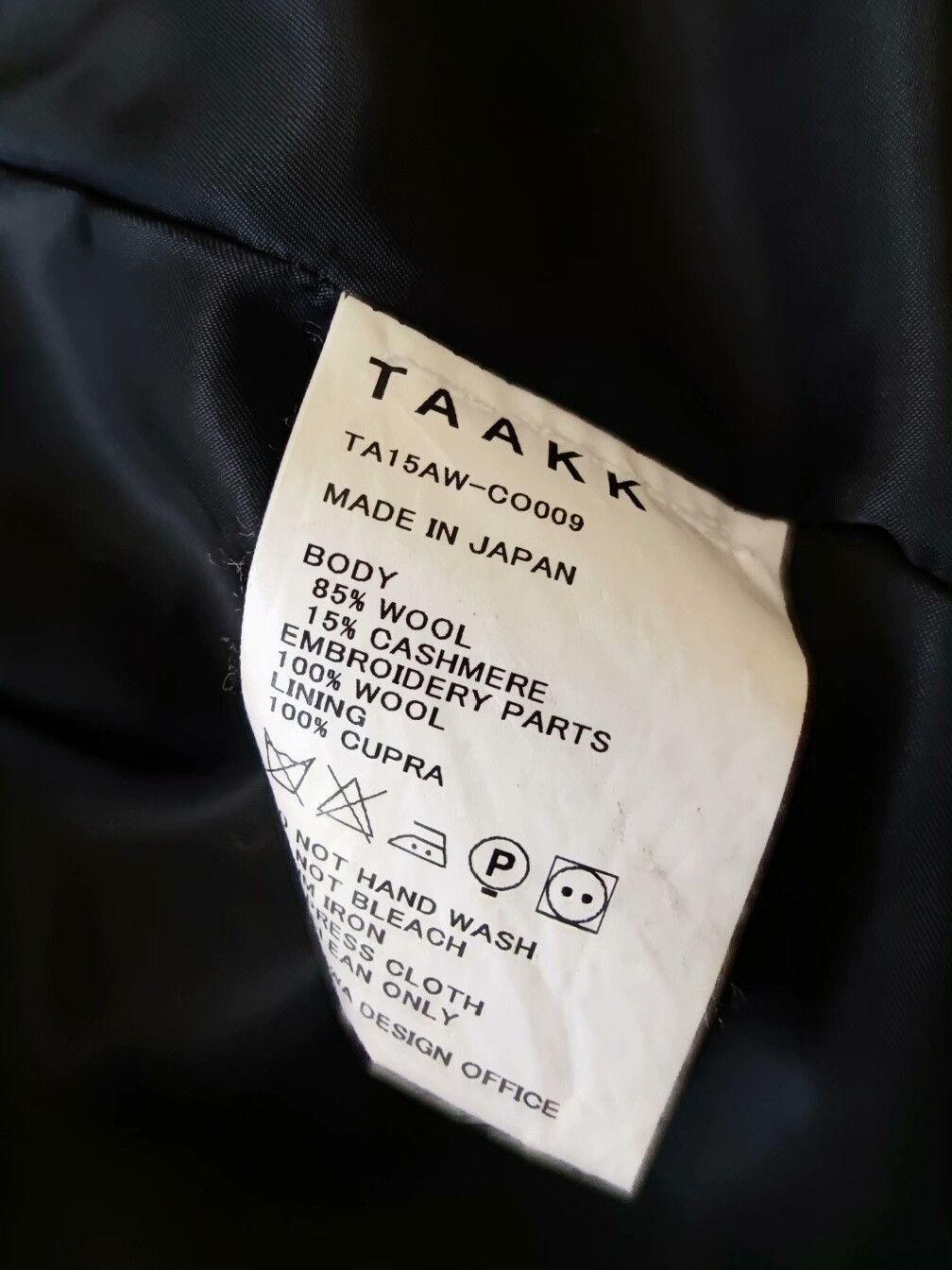 TAAKK Gray Wool and Cashmere Men's Coat Size US M / EU 48-50 / 2 - 8 Thumbnail