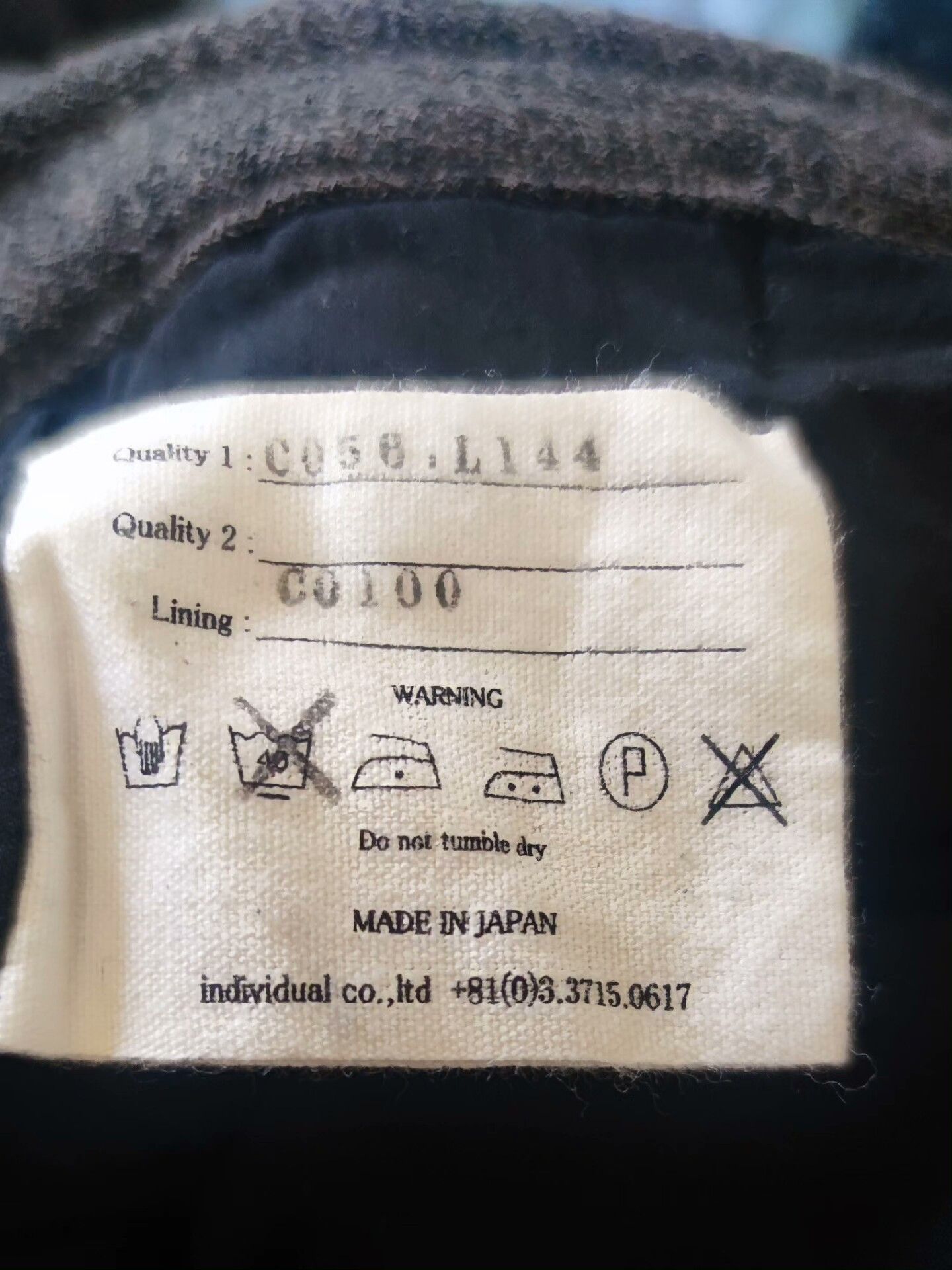 Craftsman Artisan Pioneer Men's Double-layer Shorts Size US 36 / EU 52 - 9 Thumbnail