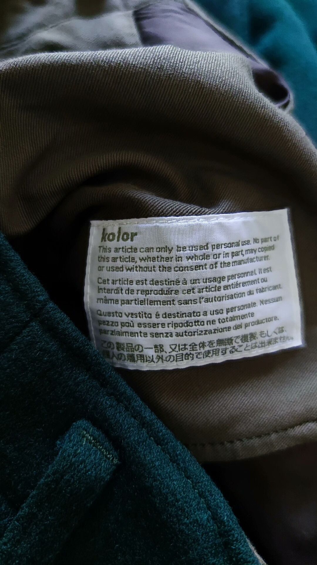 Kolor Kolor Men's Woolen Casual Pants Size US 28 / EU 44 - 8 Thumbnail