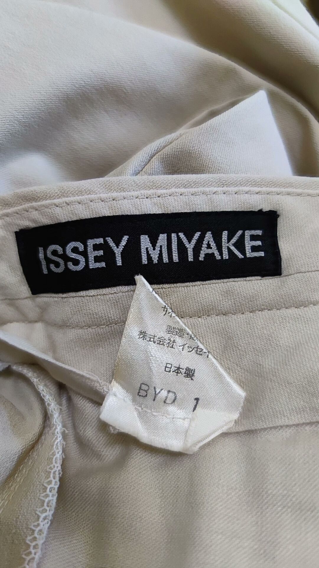 Issey Miyake Issey Miyake Archive Pleated Casual Pants Size US 28 / EU 44 - 7 Thumbnail