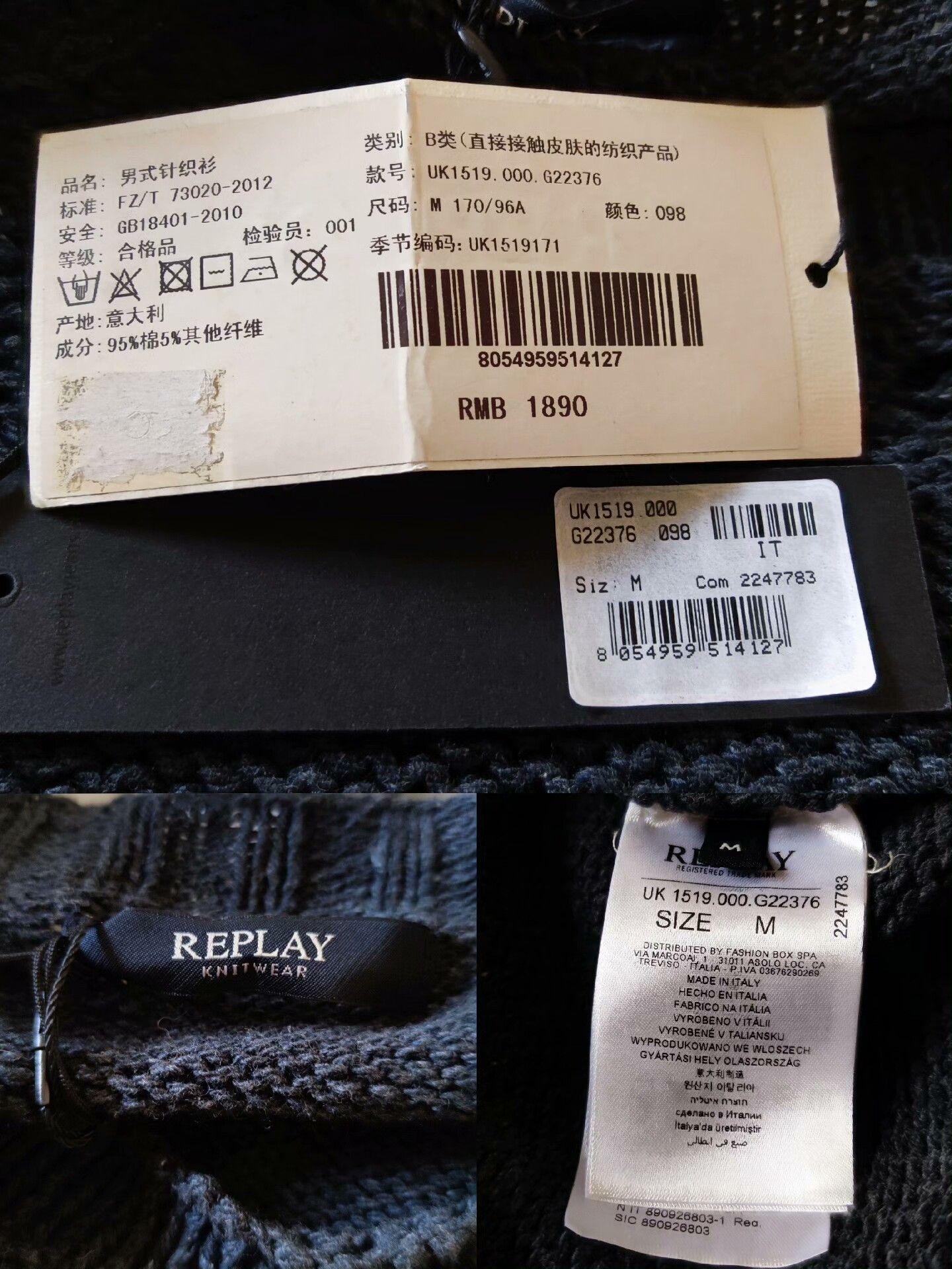 Replay New Artisan Knitted Sweater in Dark Gray Size US M / EU 48-50 / 2 - 9 Thumbnail