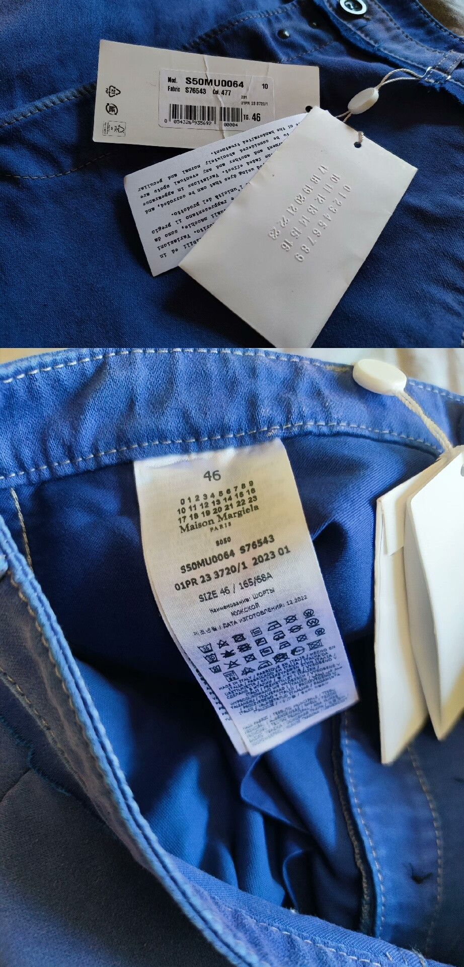 Maison Margiela Maison Margiela Distressed Blue Purple Shorts Size US 30 / EU 46 - 9 Thumbnail