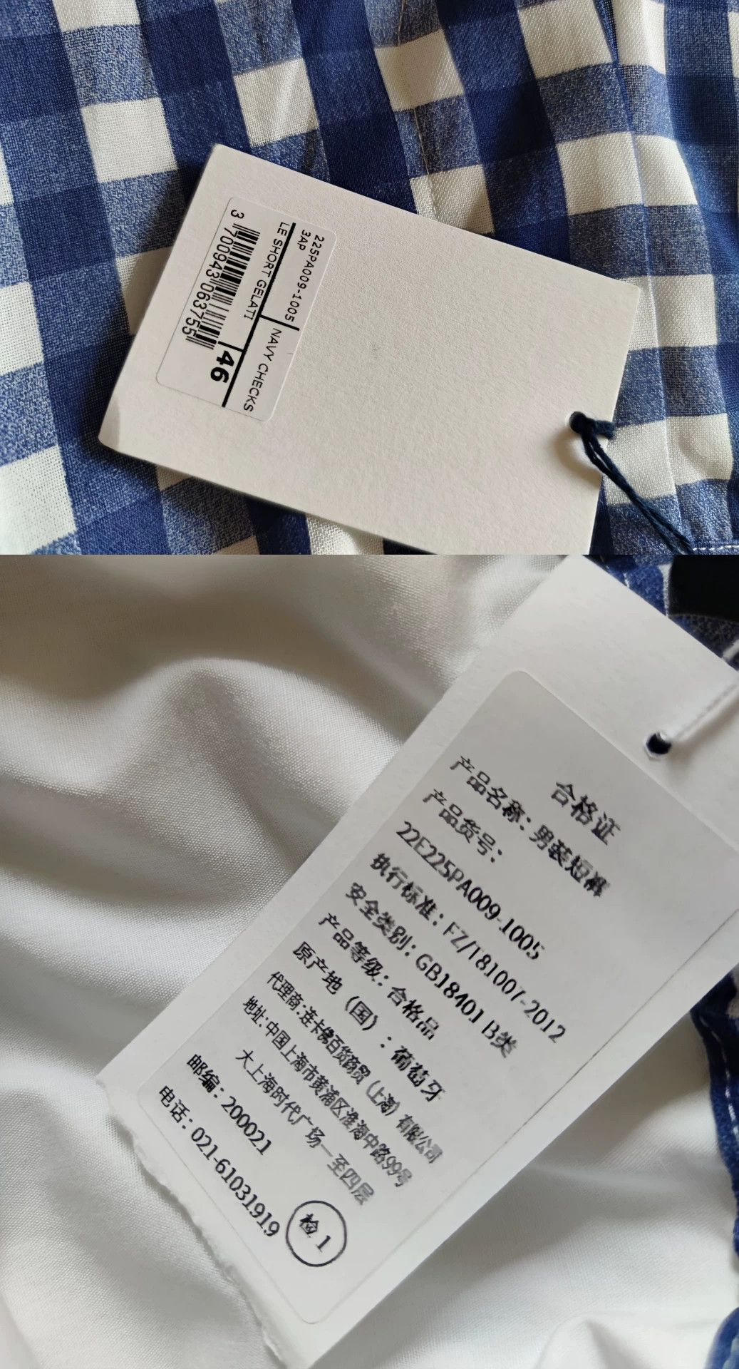 Jacquemus Jacquemus Blue and White Checkered Shorts Size US 30 / EU 46 - 7 Thumbnail