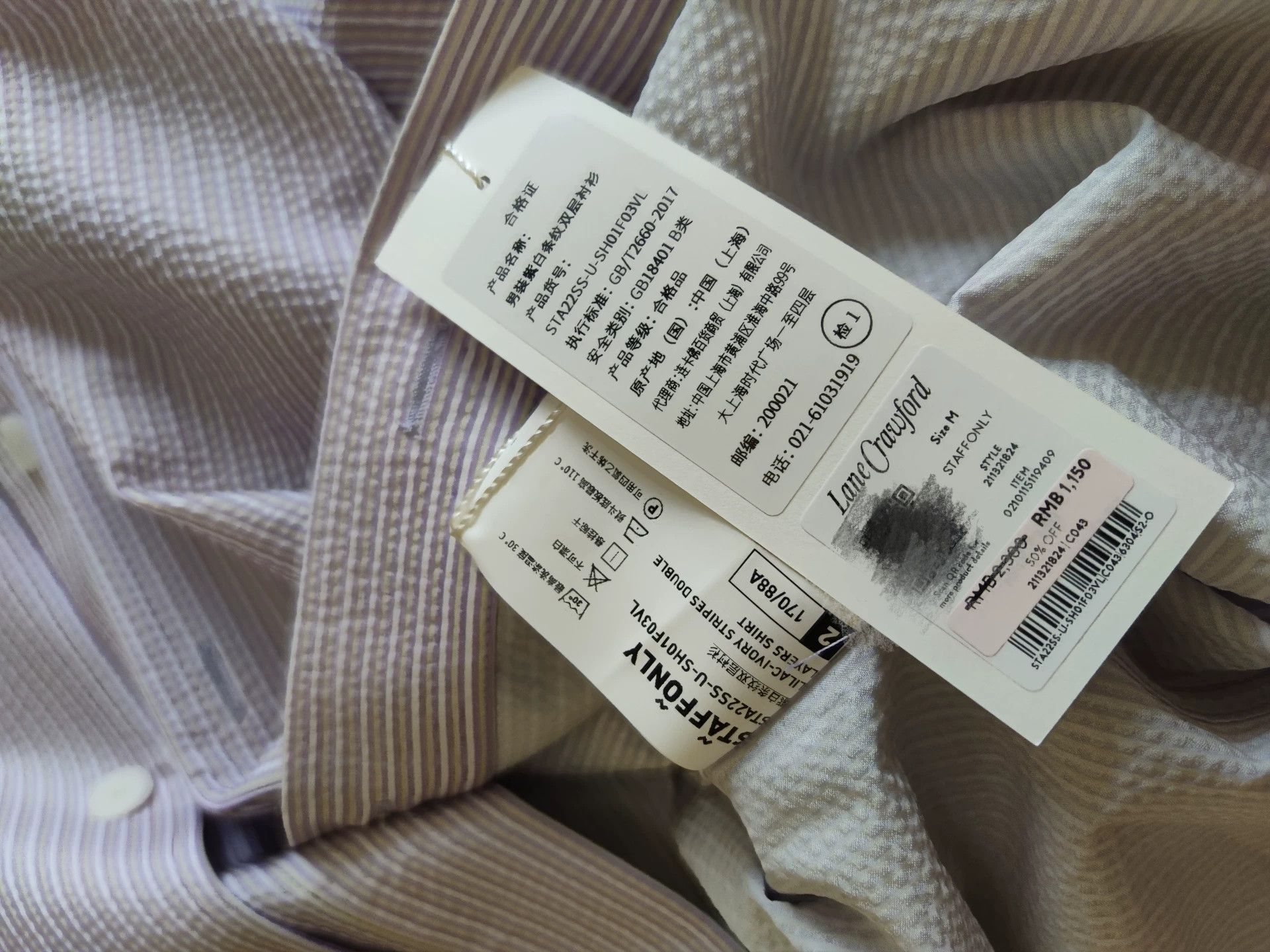 Comme des Garcons Exclusive Purple and White Layered Shirt Size M / US 6-8 / IT 42-44 - 5 Thumbnail