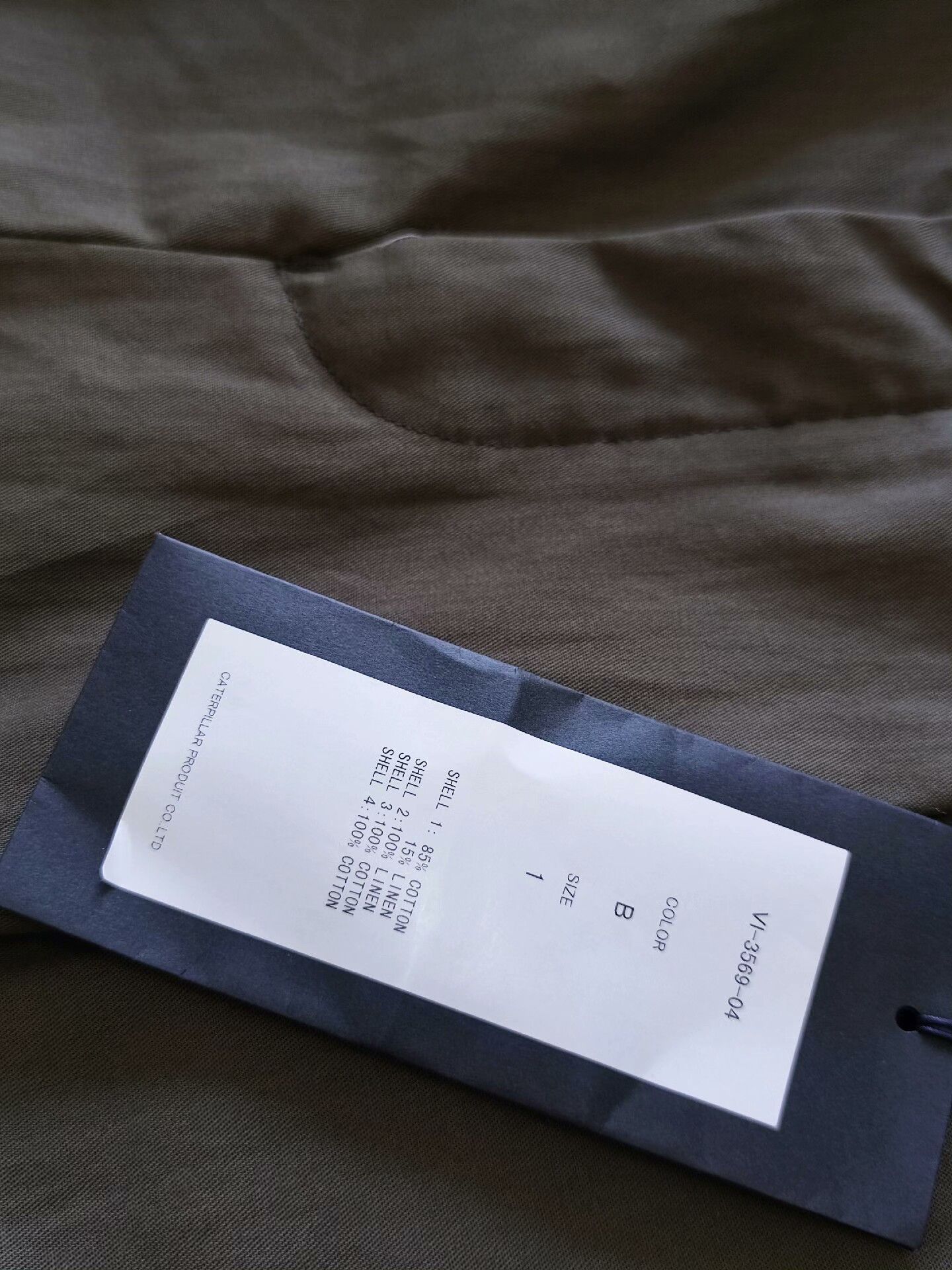 The Viridi-anne Stylish Patchwork Three-Quarter Pants Size US 28 / EU 44 - 6 Thumbnail