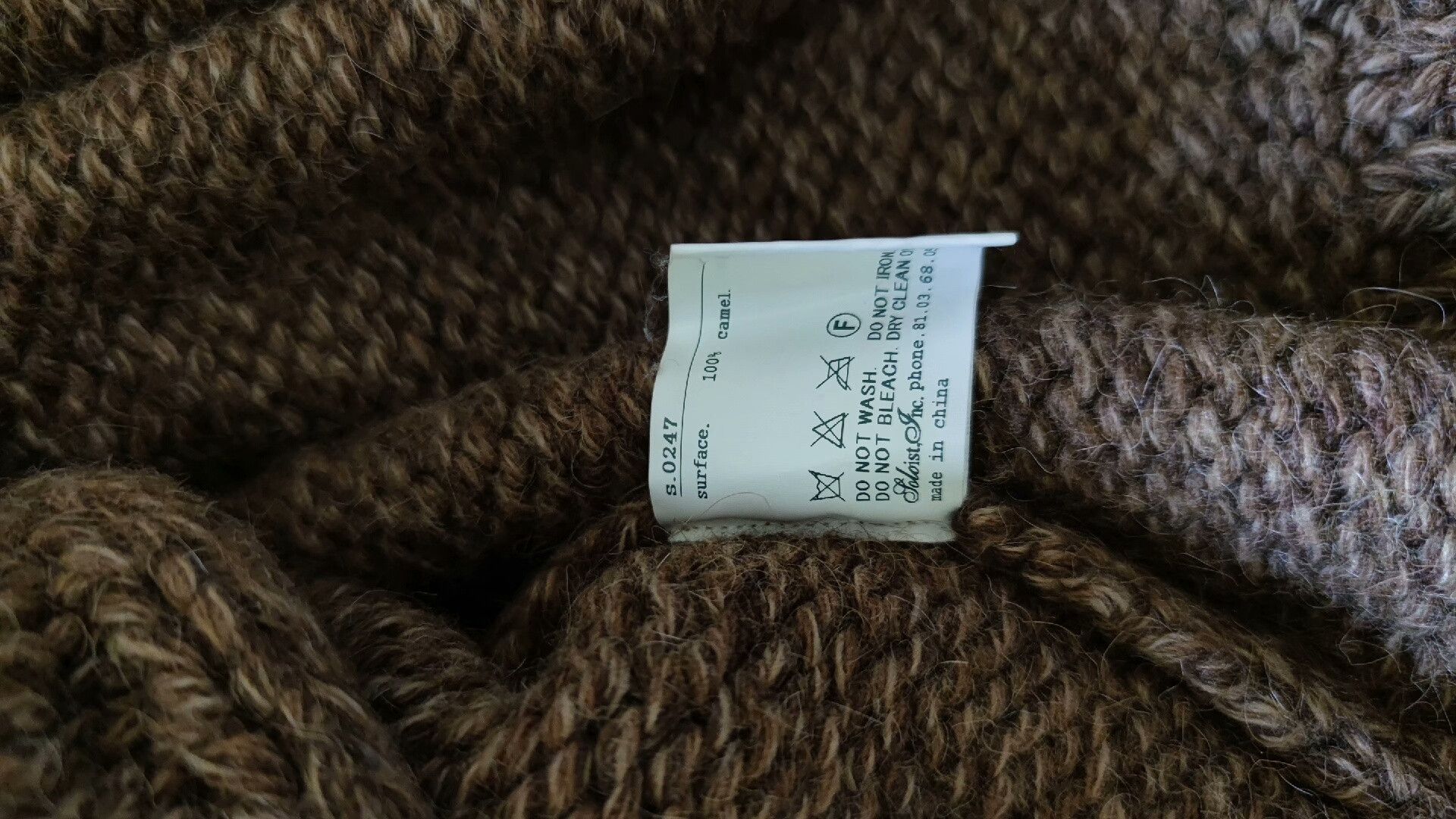 Takahiromiyashita The Soloist. The Soloist Camel Hair Knit Cardigan Size US M / EU 48-50 / 2 - 9 Thumbnail