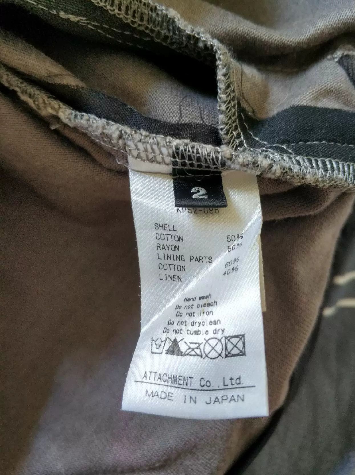 Kazuyuki Kumagai Attachment KAZUYUKI KUMAGAI ATTACHMENT Pants Size US 28 / EU 44 - 4 Thumbnail